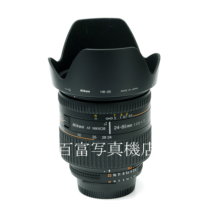 【中古】 ニコン AF Nikkor 24-85mm F2.8-4D Nikon ニッコール 中古交換レンズ 27071