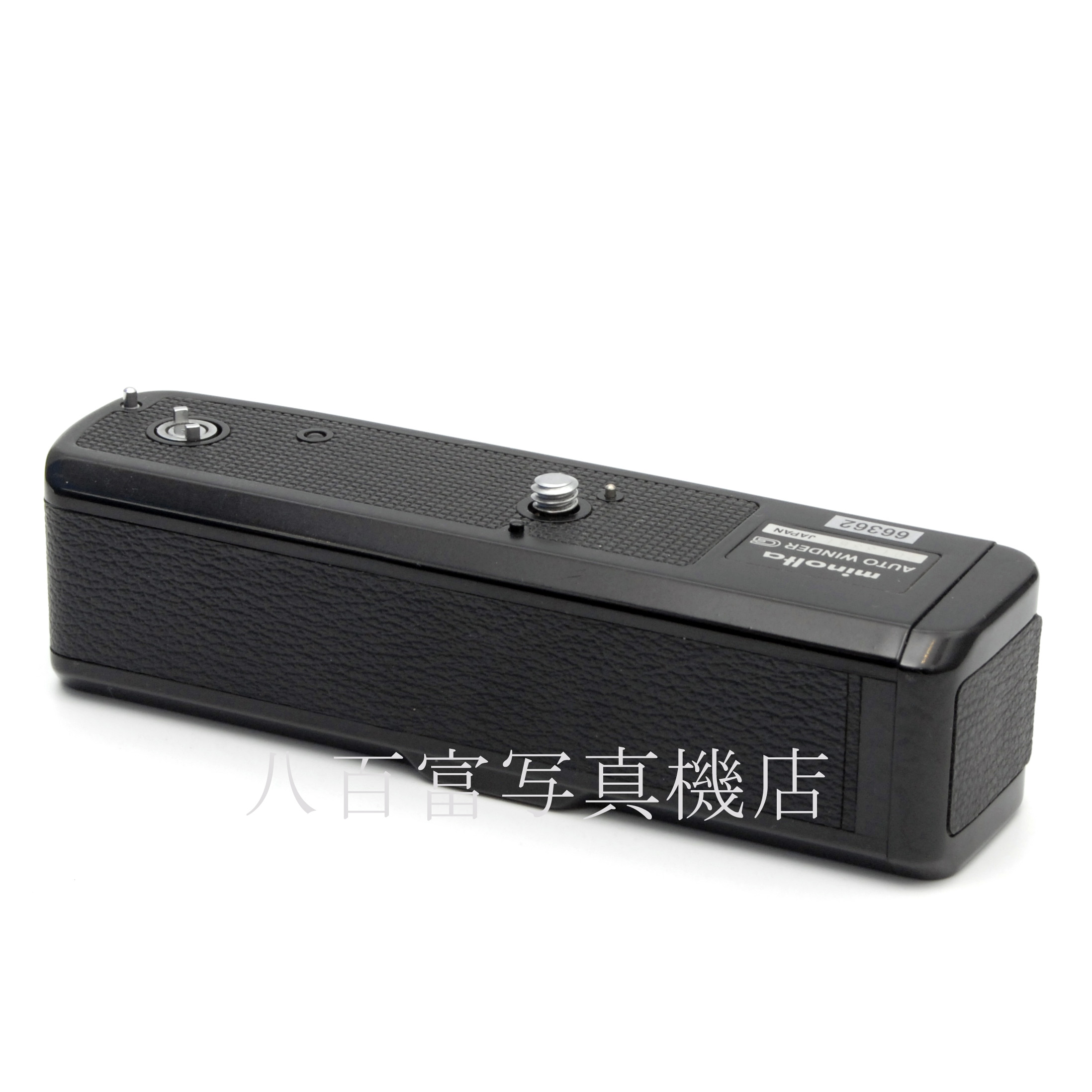 【中古】ミノルタ オートワインダーＧ Xシリーズ用 minolta AUTO WINDER 中古アクセサリ－ 66362