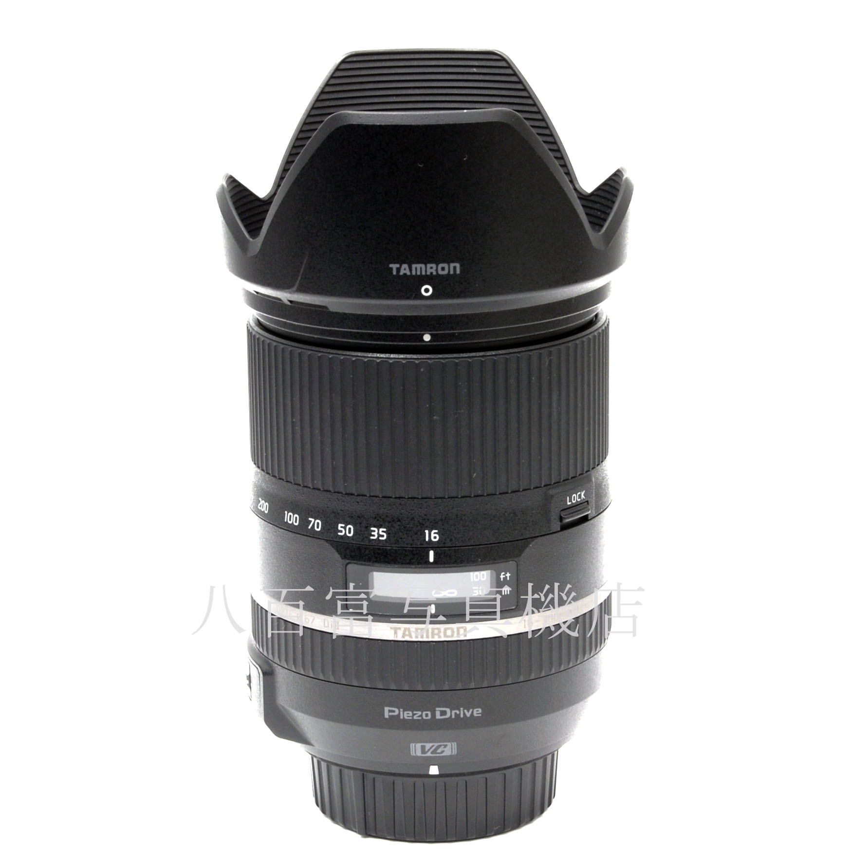 【中古】 タムロン 16-300mm F3.5-6.3 DiII VC PZD MACRO B016N ニコンDX用 TAMRON 中古交換レンズ 63372