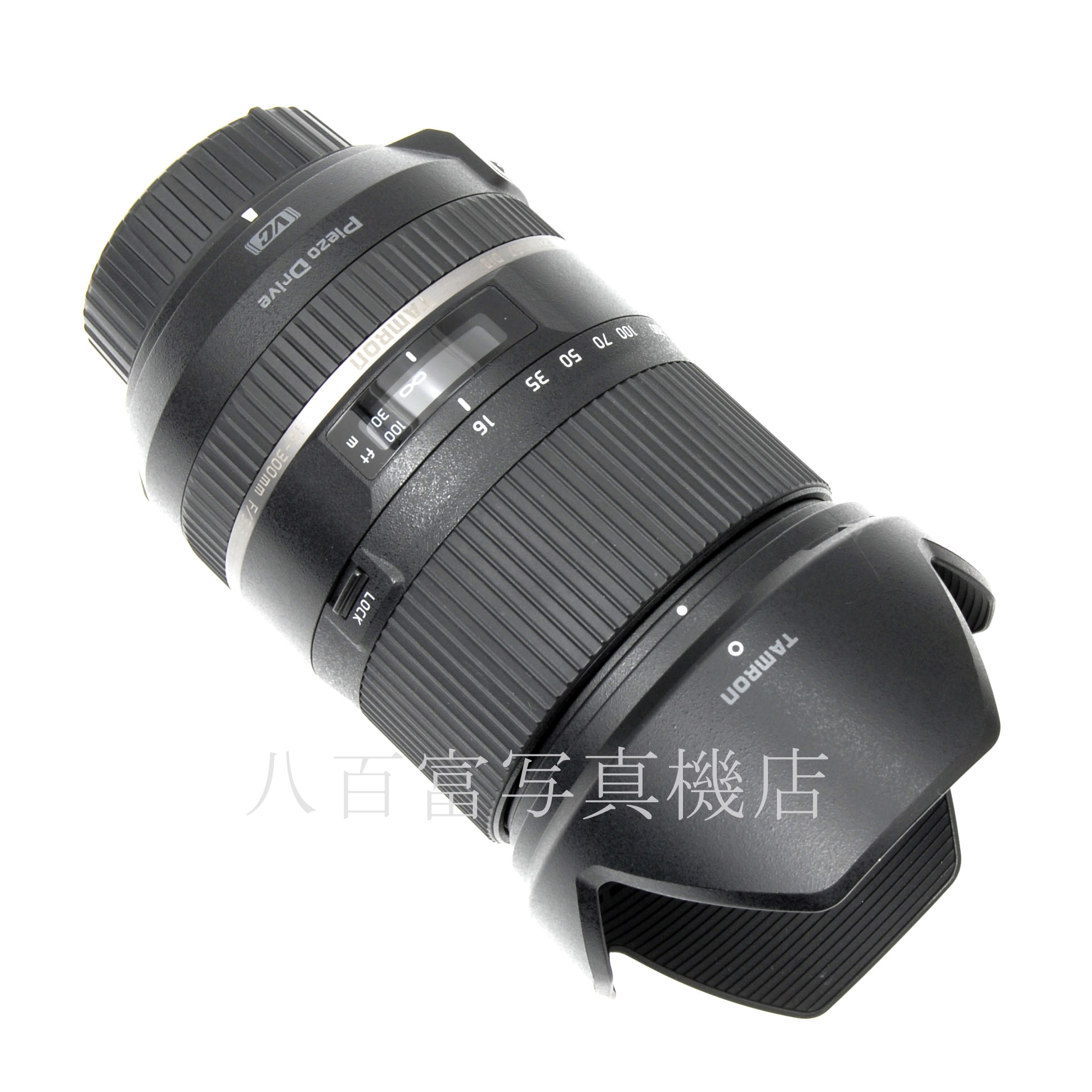 【中古】 タムロン 16-300mm F3.5-6.3 DiII VC PZD MACRO B016N ニコンDX用 TAMRON 中古交換レンズ 63372