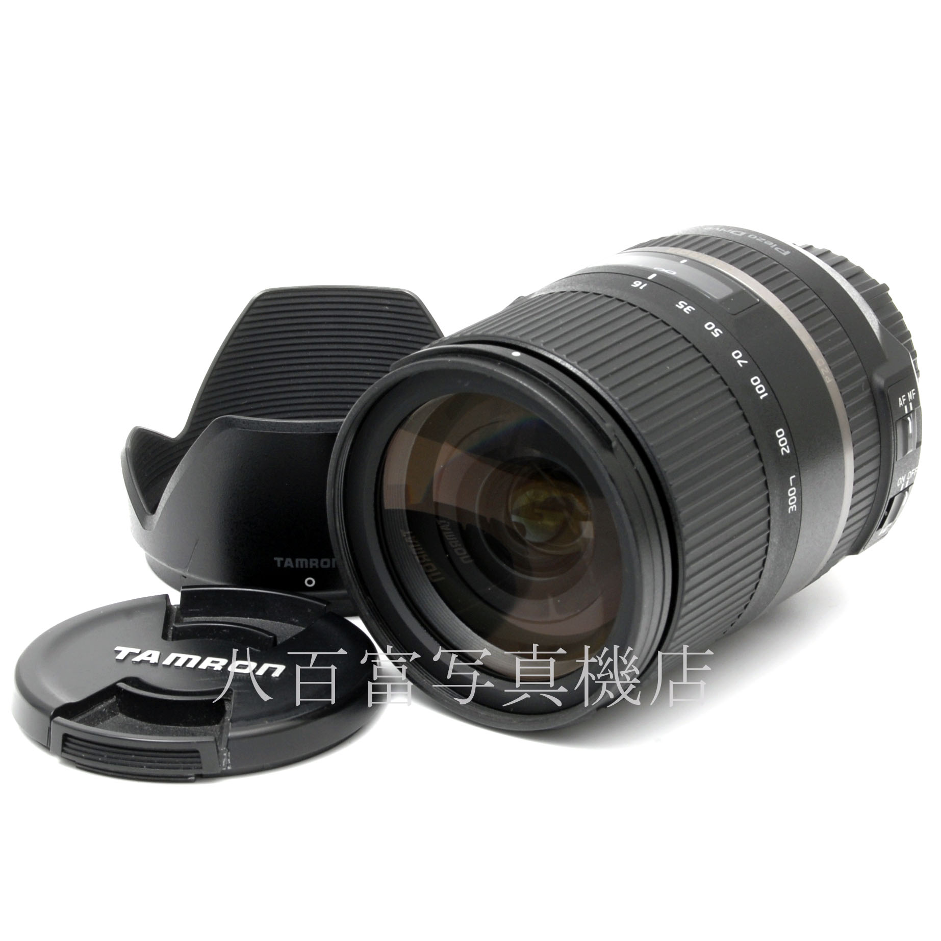 【中古】 タムロン 16-300mm F3.5-6.3 DiII VC PZD MACRO B016N ニコンDX用 TAMRON 中古交換レンズ 63372