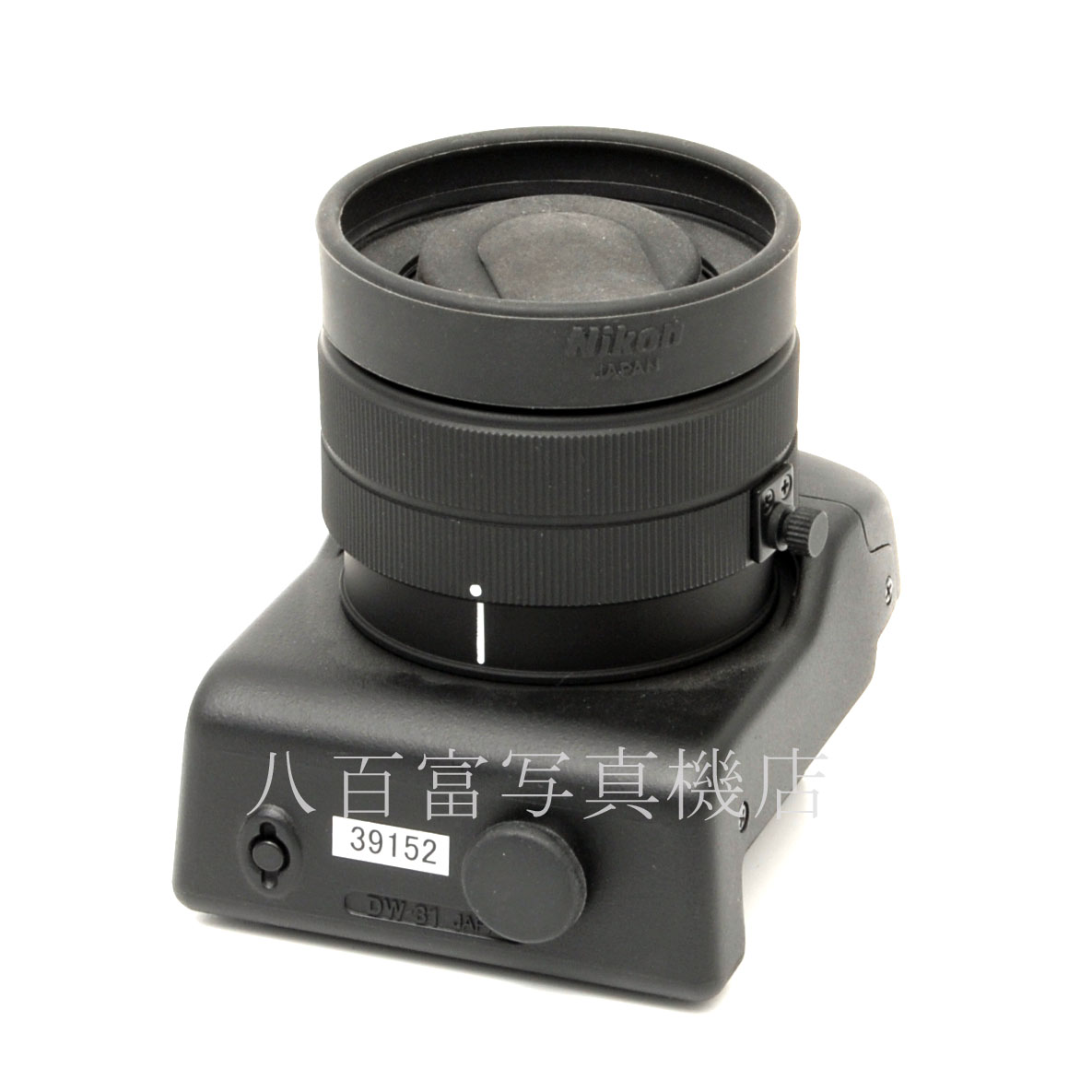 【中古】 ニコン DW-31 F5用 高倍率ファインダー Nikon 中古アクセサリー 39152