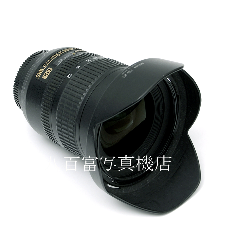 【中古】 ニコン AF-S DX Nikkor ED 12-24mm F4G Nikon / ニッコール 中古交換レンズ 38351