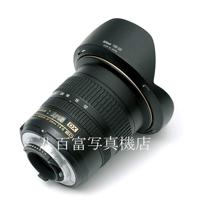 【中古】 ニコン AF-S DX Nikkor ED 12-24mm F4G Nikon / ニッコール 中古交換レンズ 38351