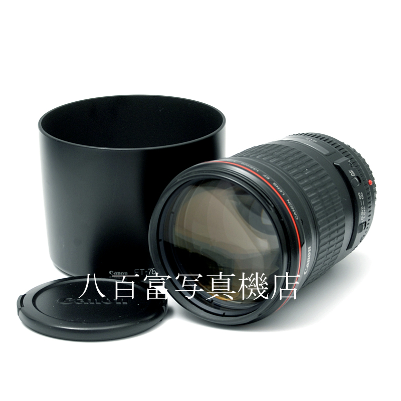 【中古】 キヤノン EF 135mm F2L USM Canon 中古交換レンズ 59669