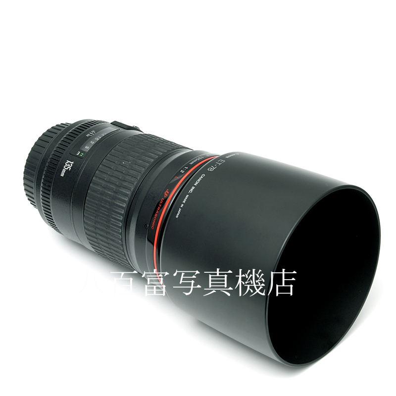 【中古】 キヤノン EF 135mm F2L USM Canon 中古交換レンズ 59669