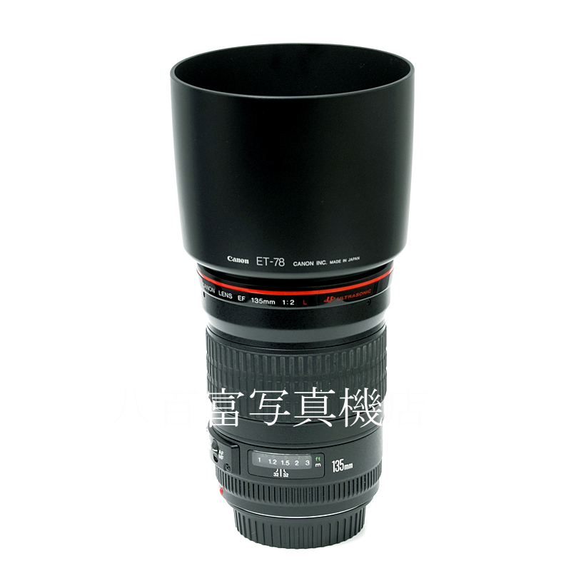 【中古】 キヤノン EF 135mm F2L USM Canon 中古交換レンズ 59669