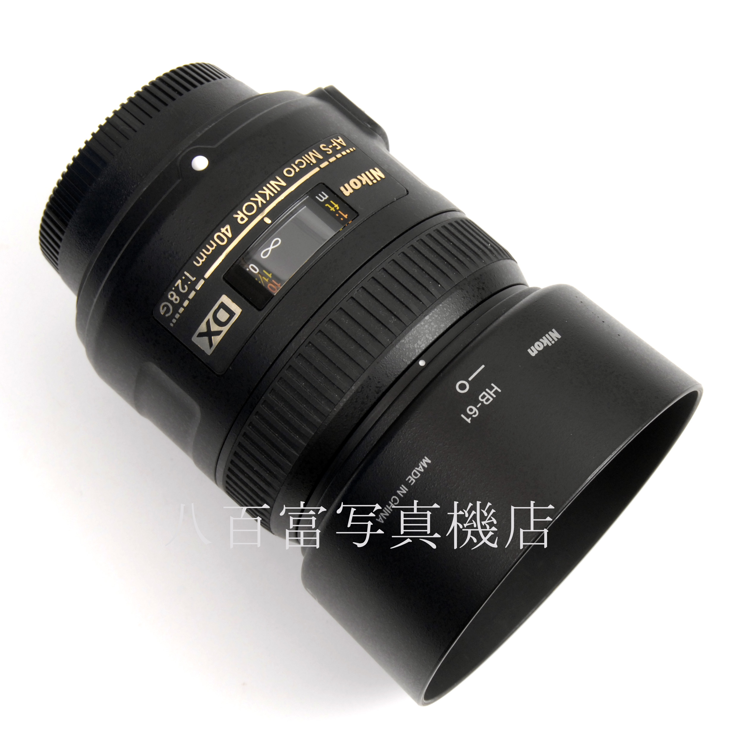【中古】 ニコン AF-S DX Micro NIKKOR 40mm F2.8G Nikon マイクロニッコール 中古交換レンズ 67582