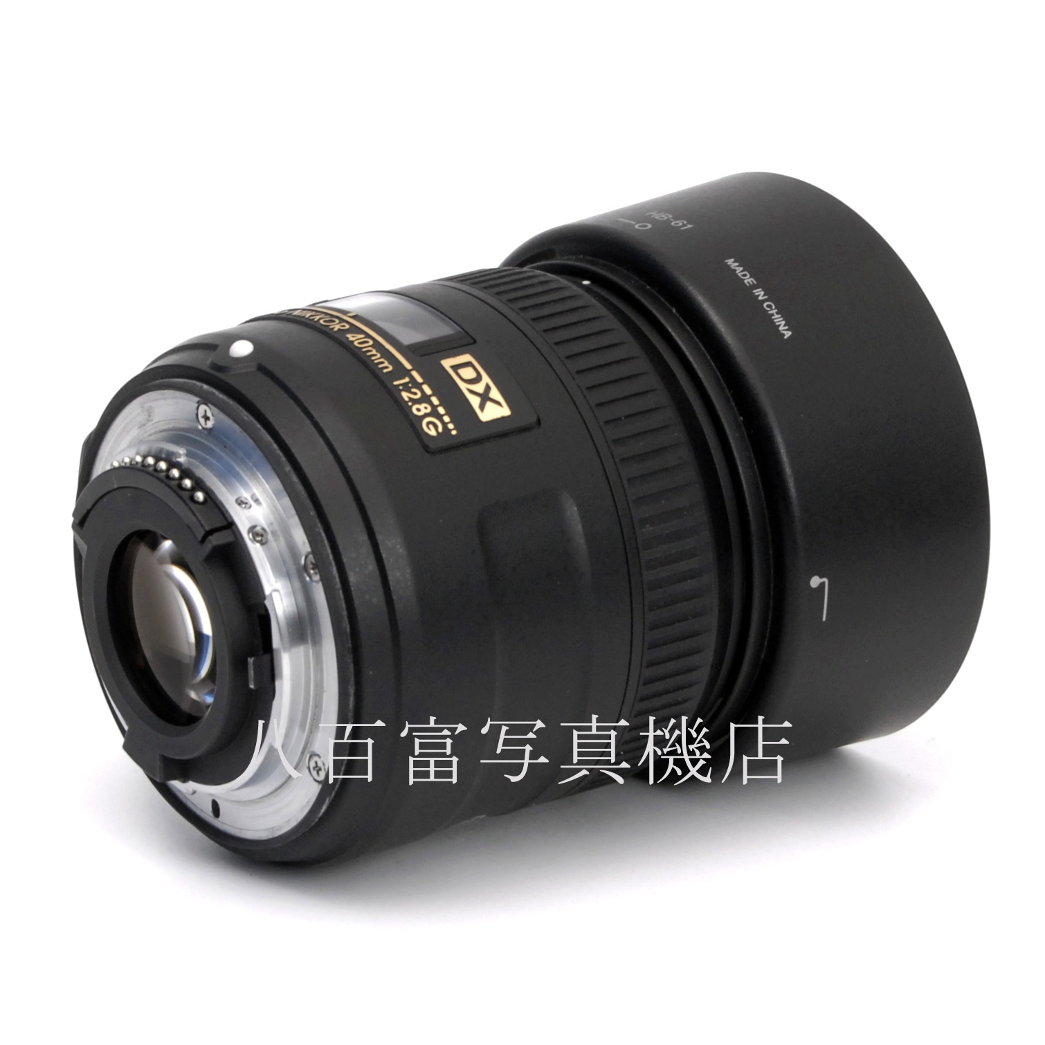 【中古】 ニコン AF-S DX Micro NIKKOR 40mm F2.8G Nikon マイクロニッコール 中古交換レンズ 67582