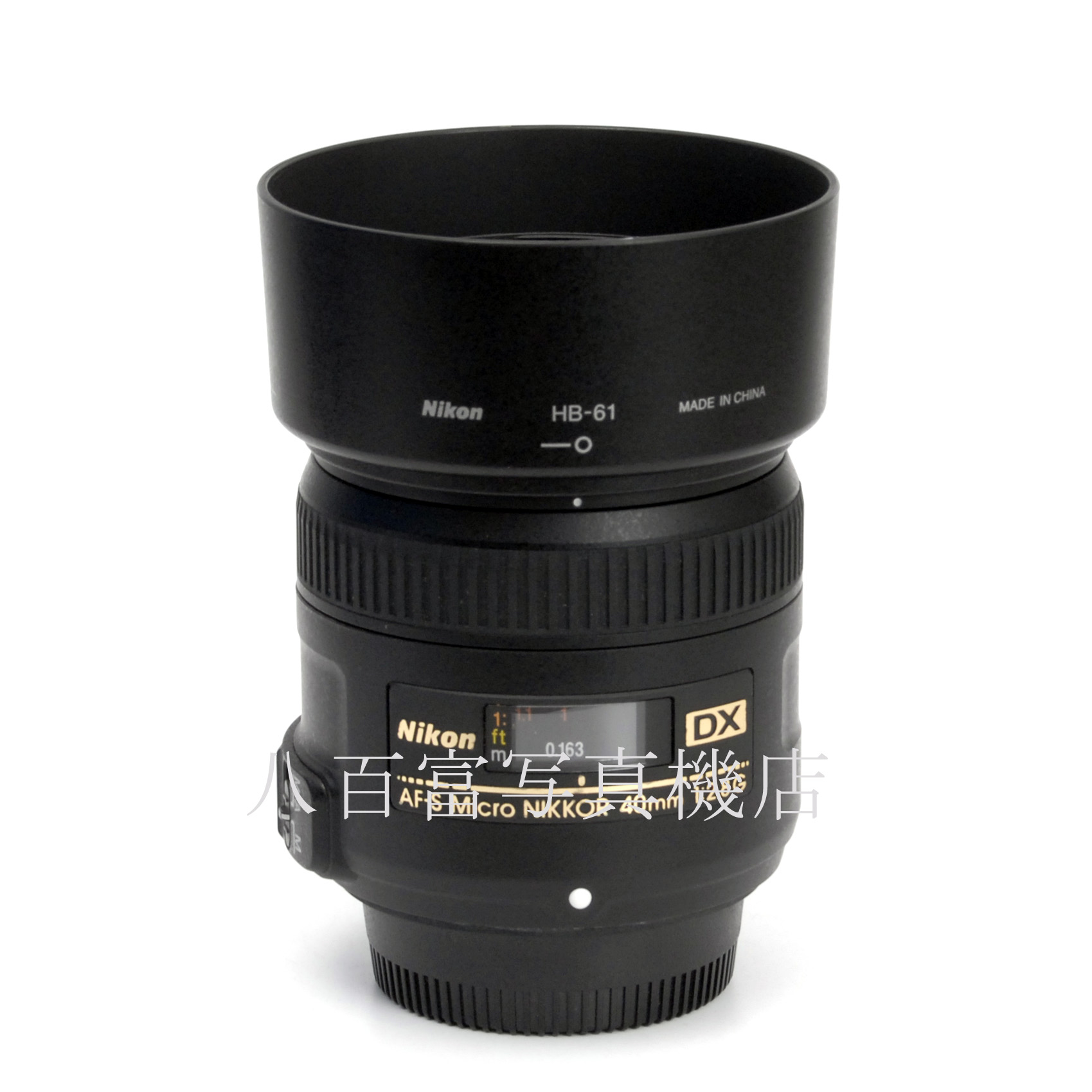 【中古】 ニコン AF-S DX Micro NIKKOR 40mm F2.8G Nikon マイクロニッコール 中古交換レンズ 67582
