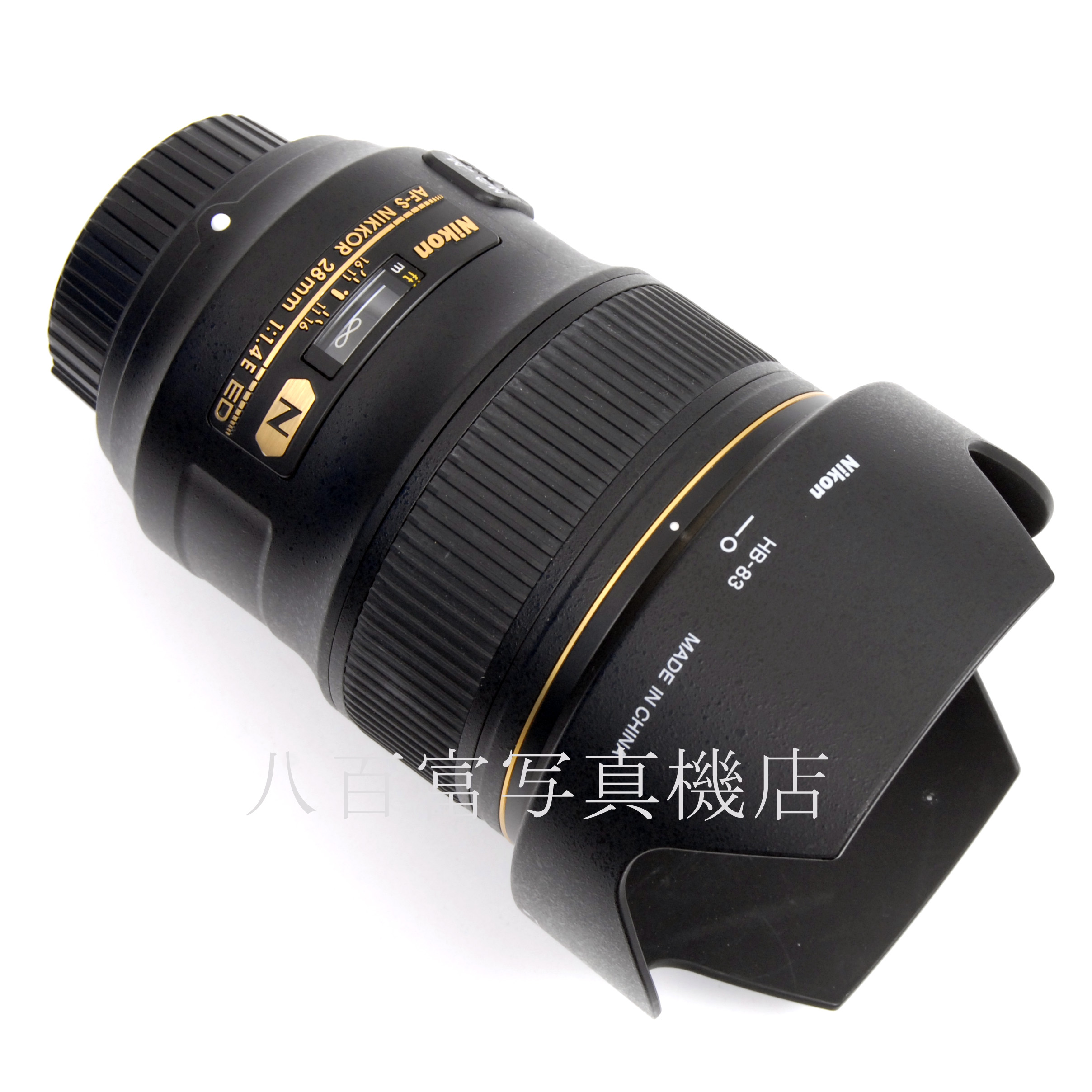 【中古】 ニコン AF-S NIKKOR 28mm F1.4E ED Nikon ニッコール 中古交換レンズ 67670