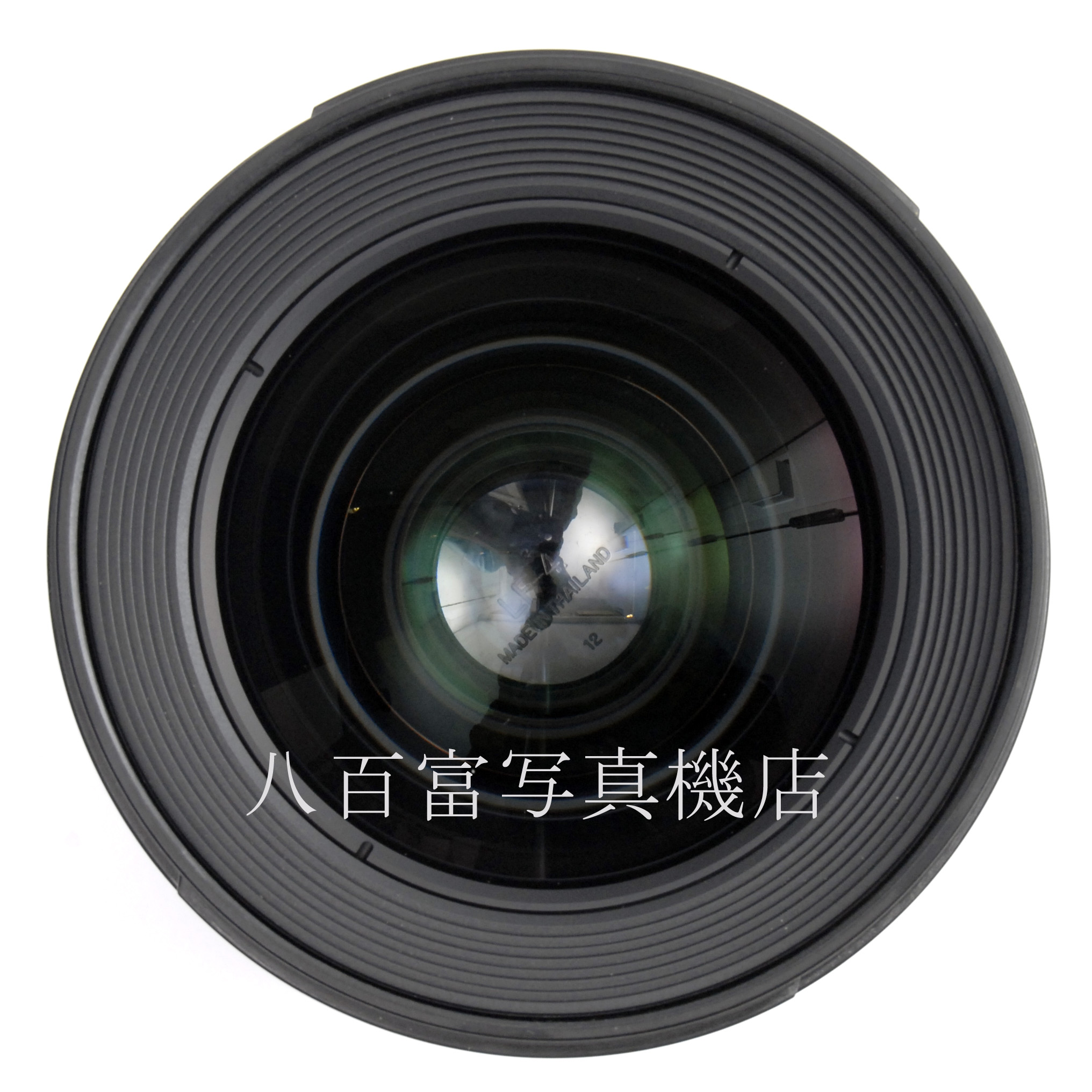 【中古】 ニコン AF-S NIKKOR 28mm F1.4E ED Nikon ニッコール 中古交換レンズ 67670