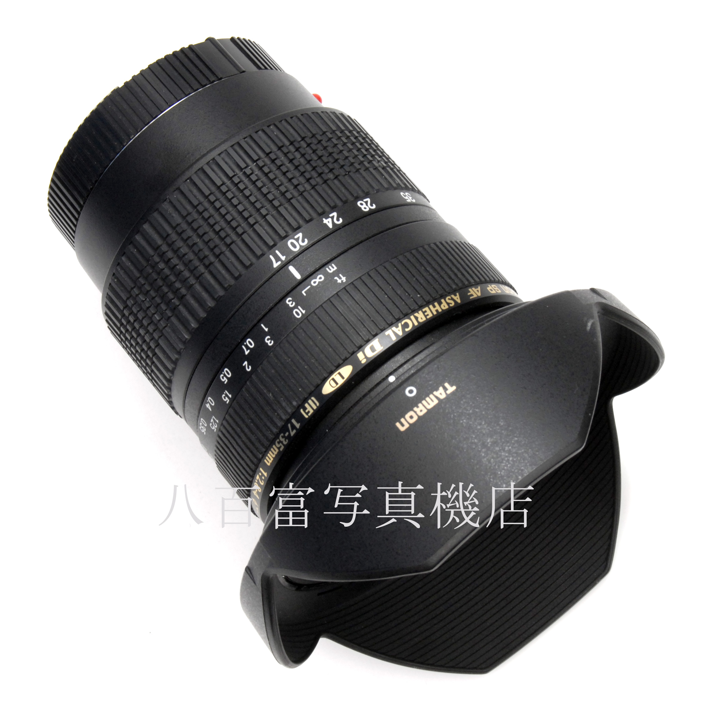 【中古】 タムロン SP AF 17-35mm F2.8-4 Di A05 ミノルタα用 TAMRON 中古交換レンズ 63655