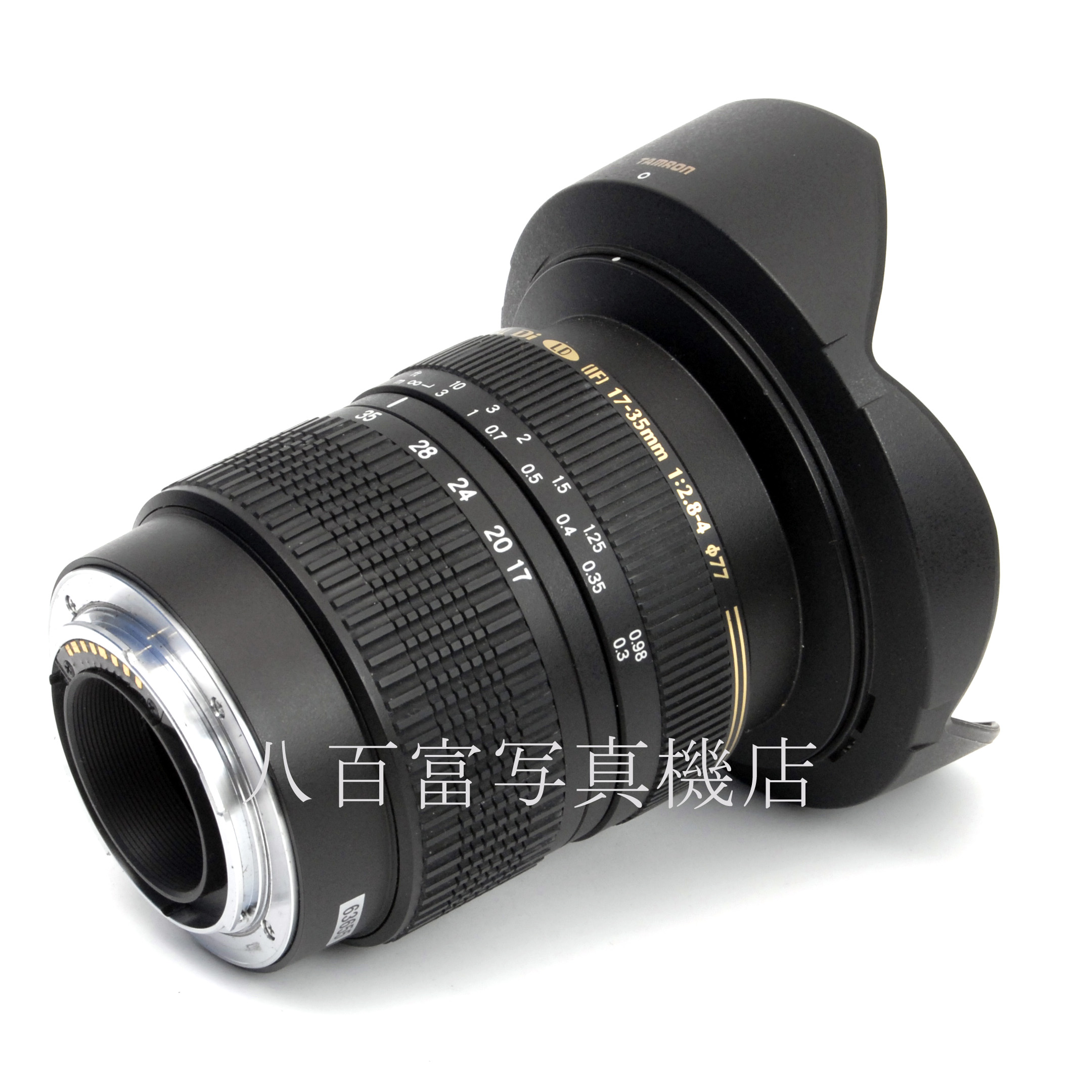【中古】 タムロン SP AF 17-35mm F2.8-4 Di A05 ミノルタα用 TAMRON 中古交換レンズ 63655