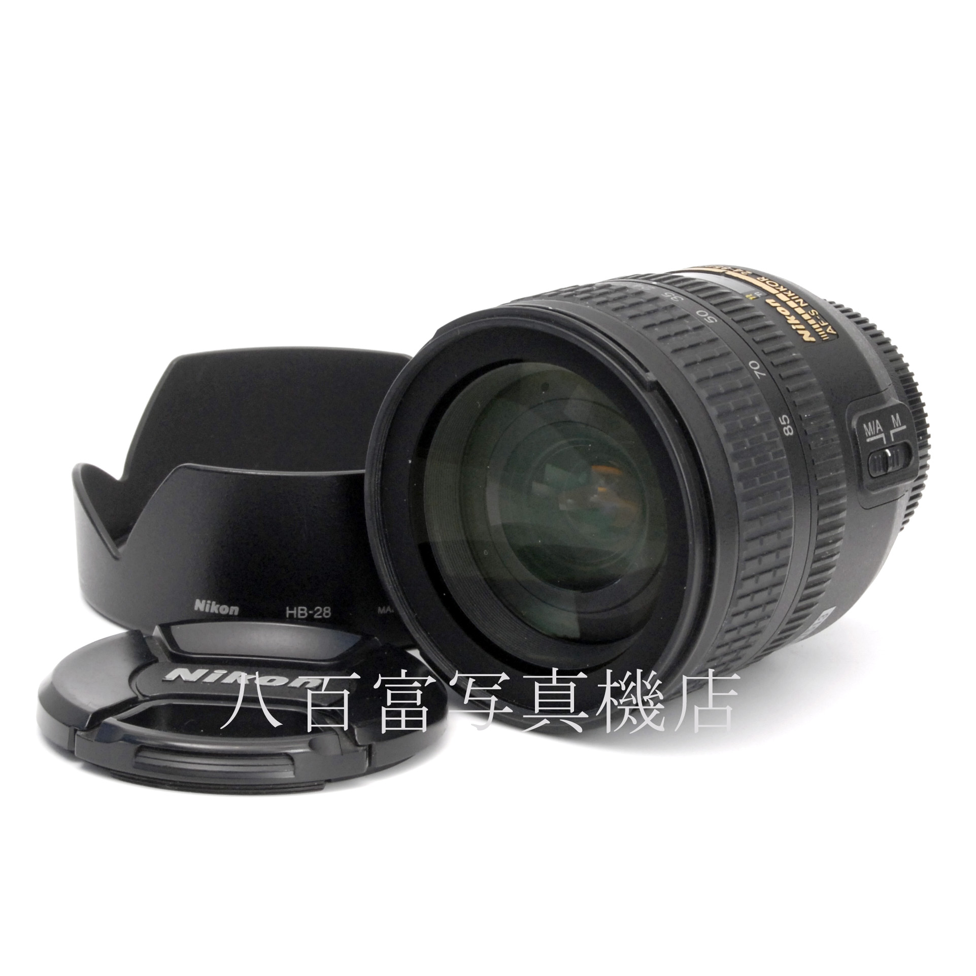 販売済み 【中古】 ニコン AF-S NIKKOR 24-85mm F3.5-4.5G ED Nikon ニッコール 中古交換レンズ 67513