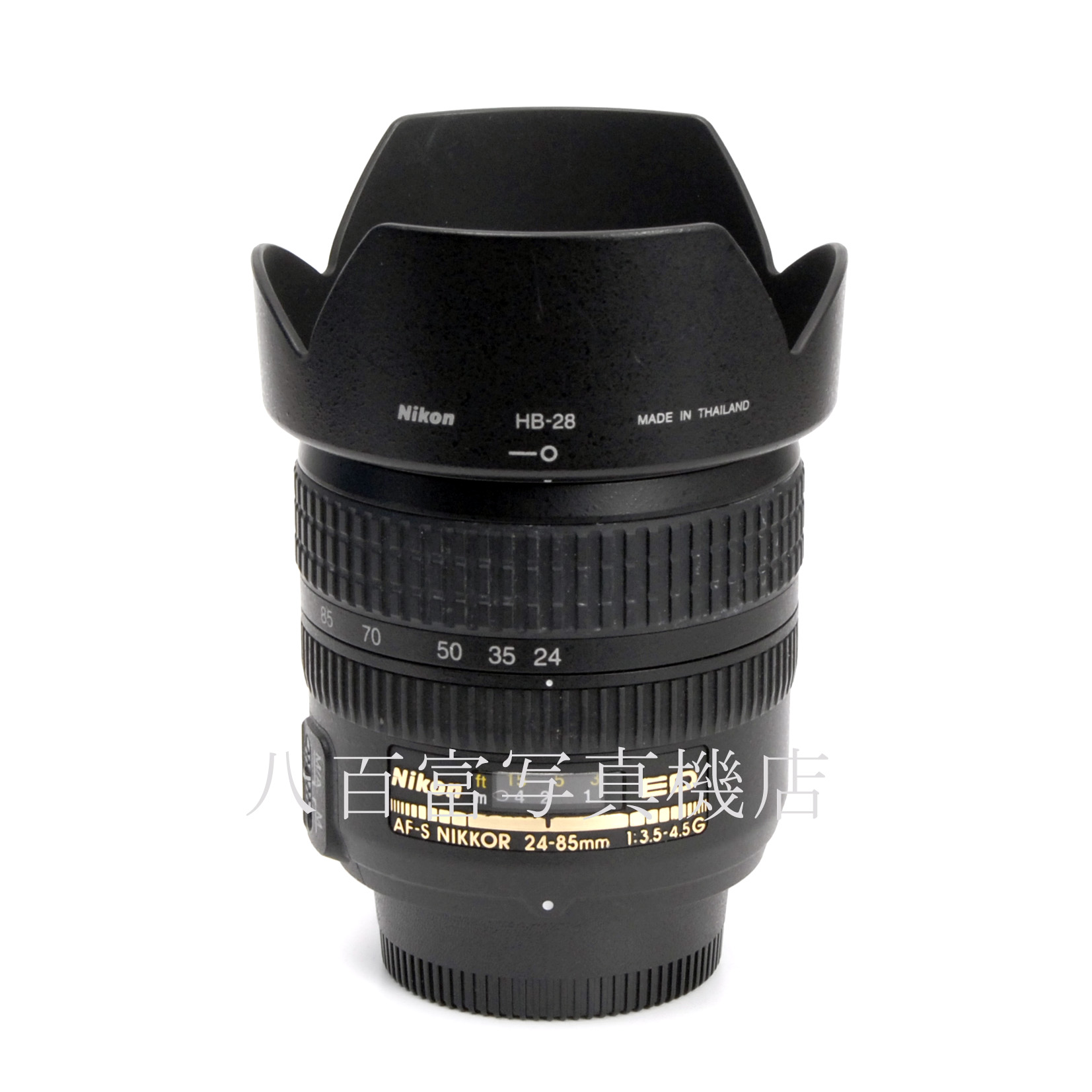販売済み 【中古】 ニコン AF-S NIKKOR 24-85mm F3.5-4.5G ED Nikon ニッコール 中古交換レンズ 67513