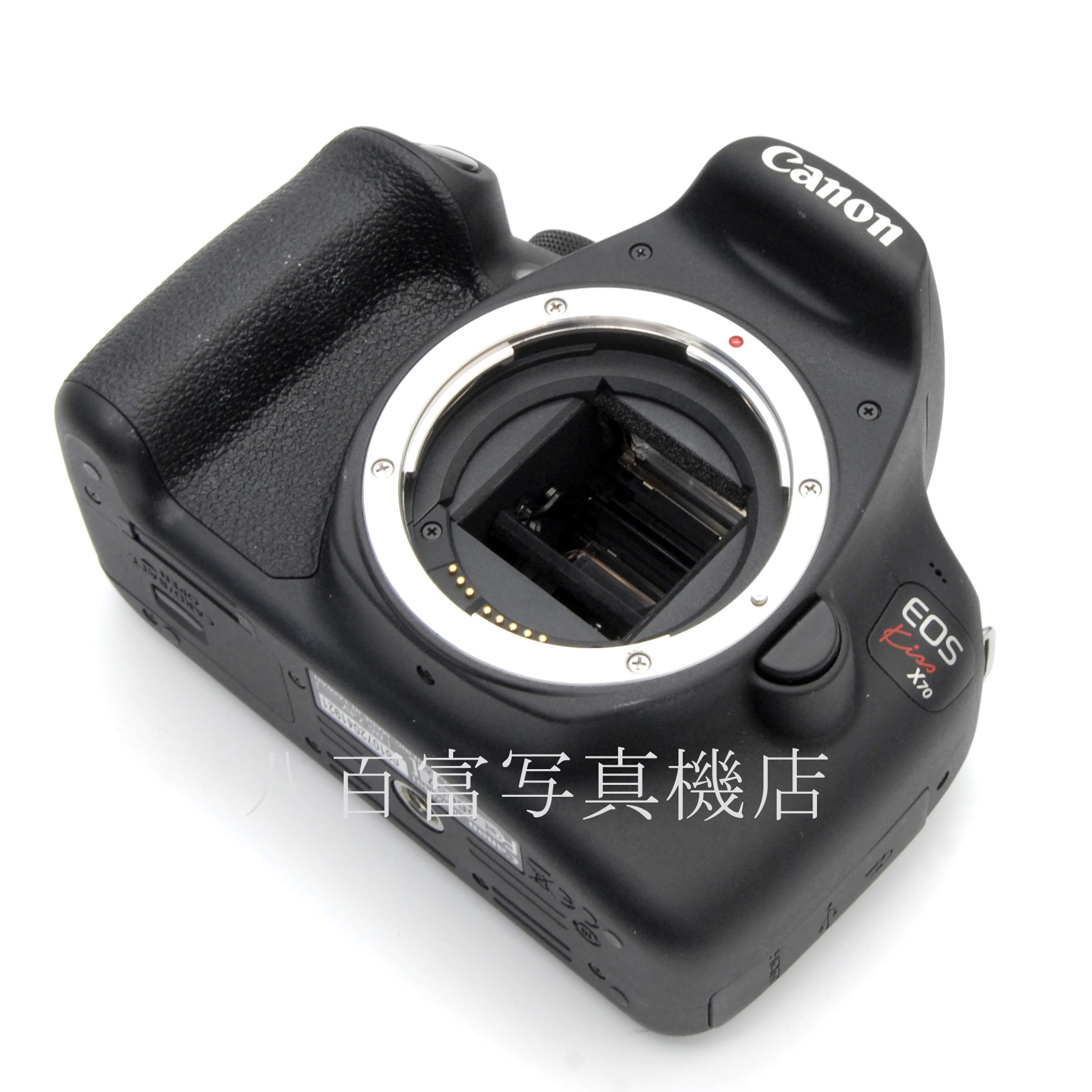 【中古】 キヤノン EOS Kiss X70 ボディ Canon 中古デジタルカメラ 66657