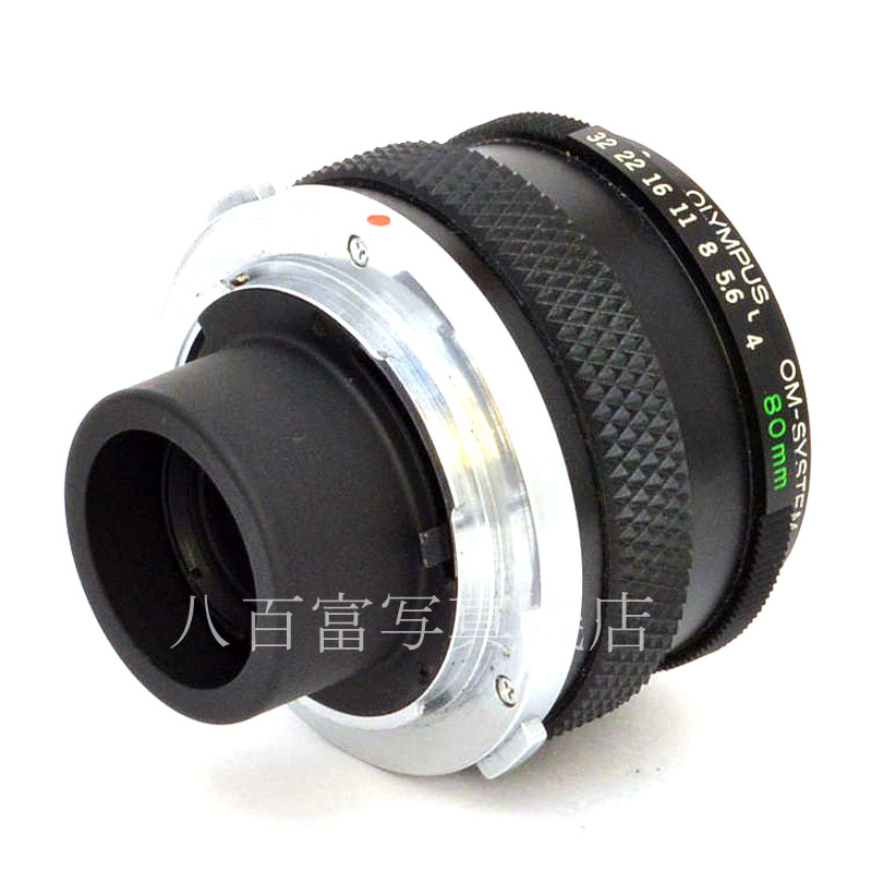 おしゃれ商品 OLYMPUS OM-SYSTEM ZUIKO AUTO-1:1 MACRO 80ｍｍ F4