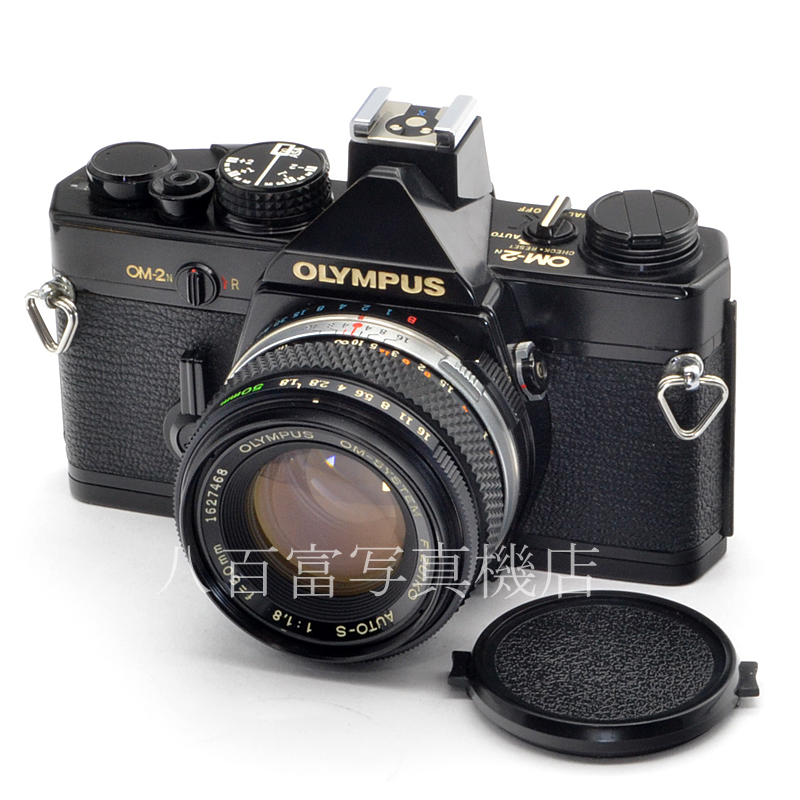 【中古】 オリンパス OM-2N ブラック 50mm F1.8 MC OLYMPUS 中古フイルムカメラ 42539｜カメラのことなら八百富写真機店