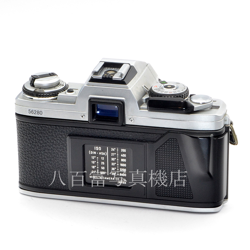 中古】 ミノルタ NEW X-700 シルバー New MD 50mm F1.7 セット MINOLTA 中古フイルムカメラ  56280｜カメラのことなら八百富写真機店