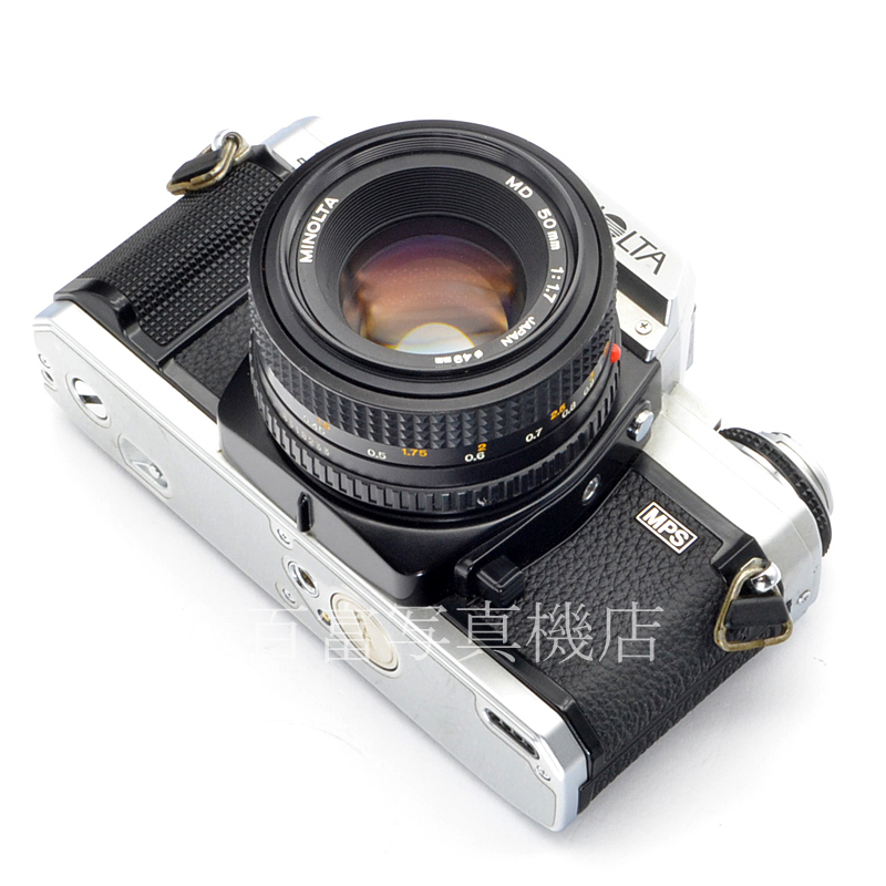 【中古】 ミノルタ NEW X-700 シルバー New MD 50mm F1.7 セット MINOLTA 中古フイルムカメラ  56280｜カメラのことなら八百富写真機店