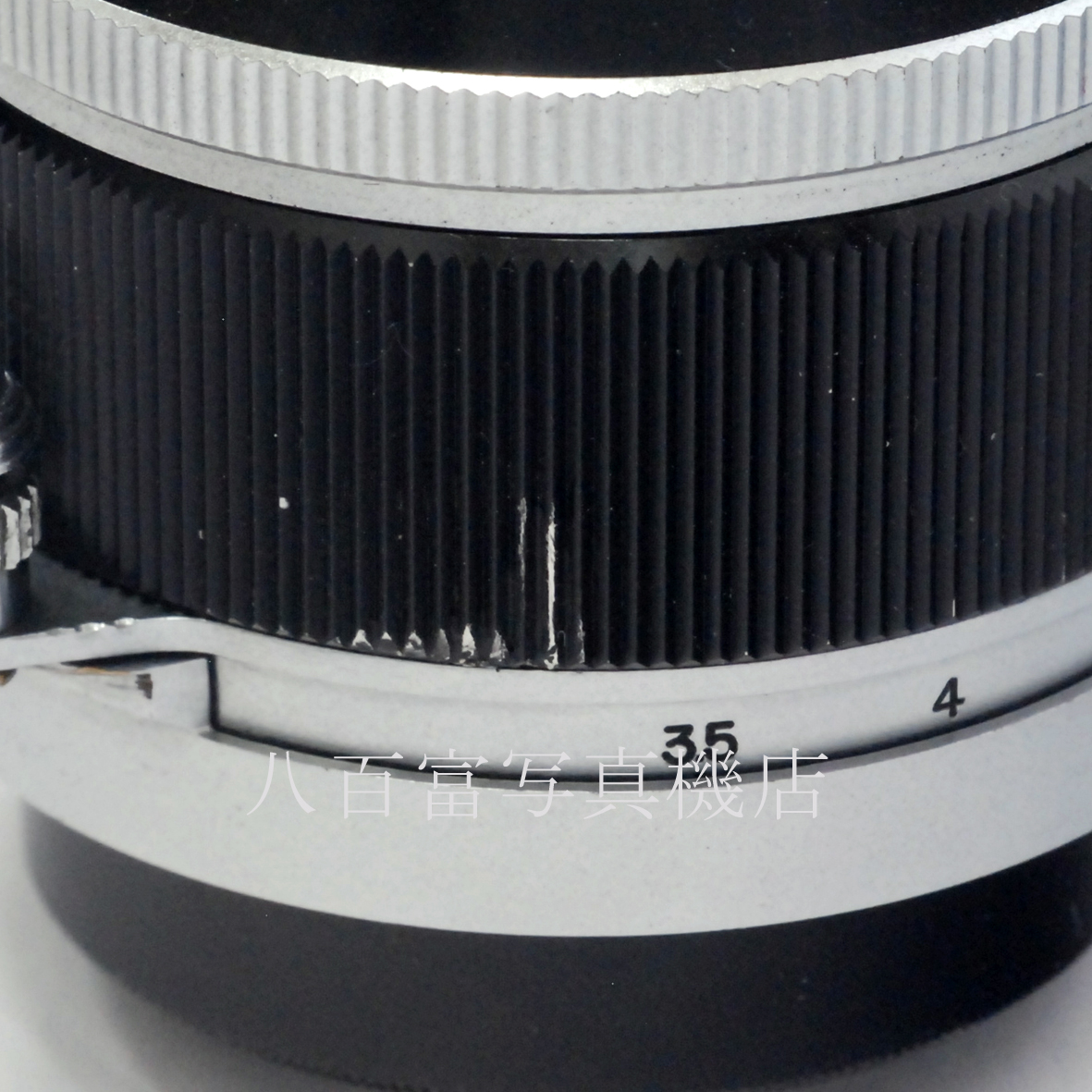 【中古】瑞宝光学精機 オーナー 50mm F2 ライカL39スクリューマウント用 Zuiho Optical Honor 中古交換レンズ 57114
