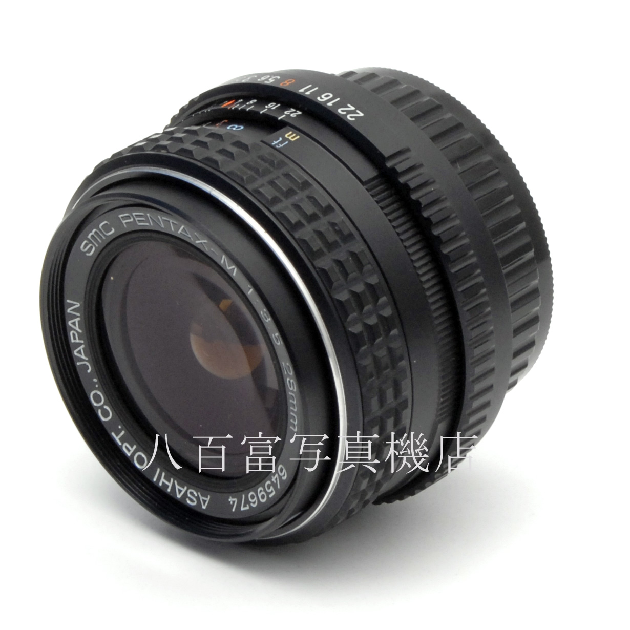 【中古】 アサヒ SMC ペンタックス M 28mm F3.5 PENTAX 中古交換レンズ 65413