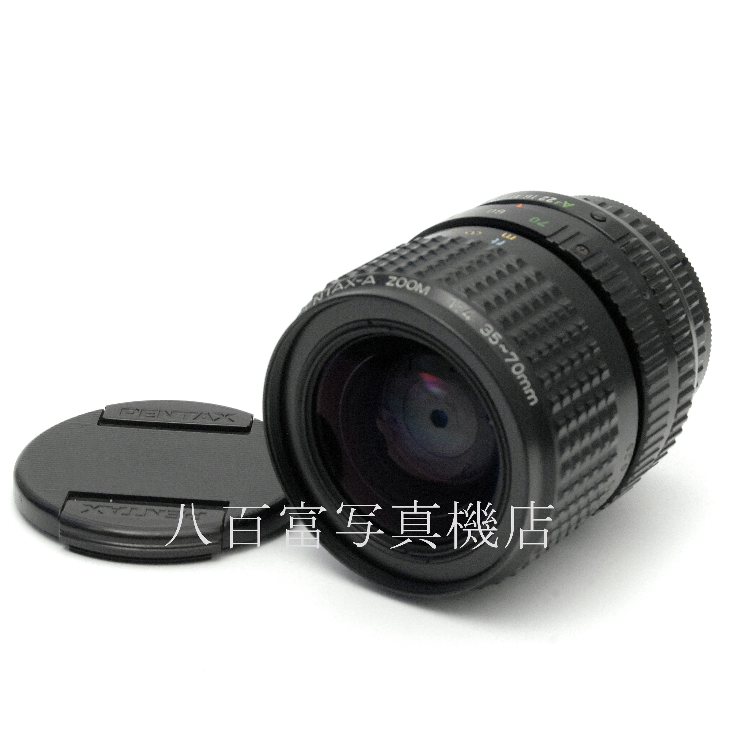 【中古】 アサヒ SMC ペンタックス A 35-70mm F4 PENTAX 中古交換レンズ 67463