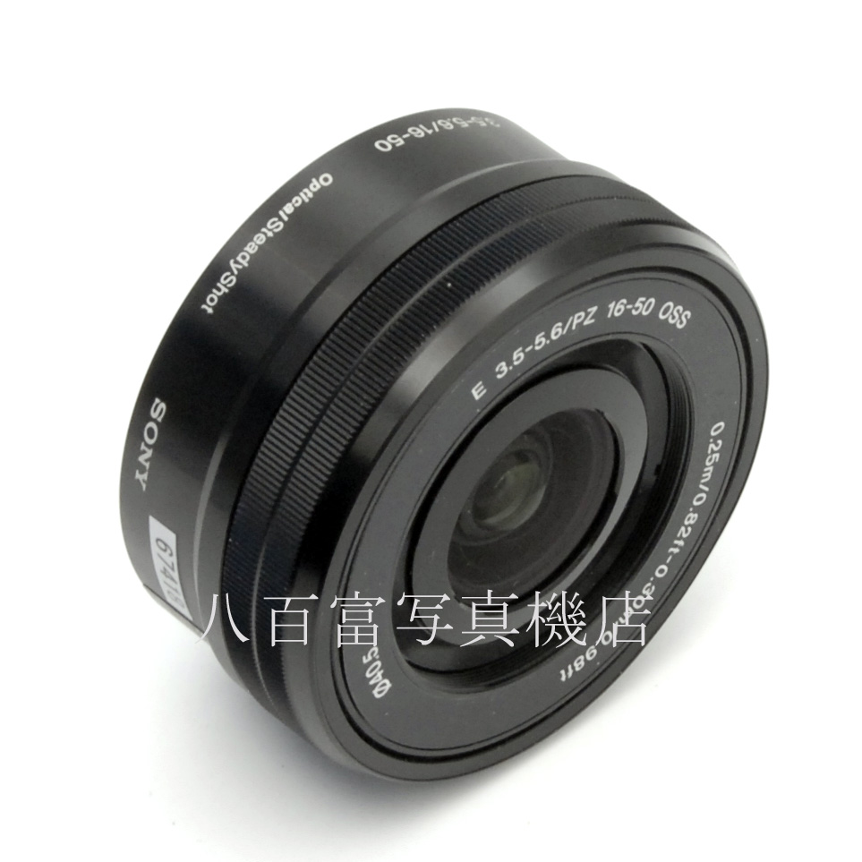 【中古】ソニー E PZ 16-50mm F3.5-5.6 OSS ブラック SONY SELP1650 中古交換レンズ 67418