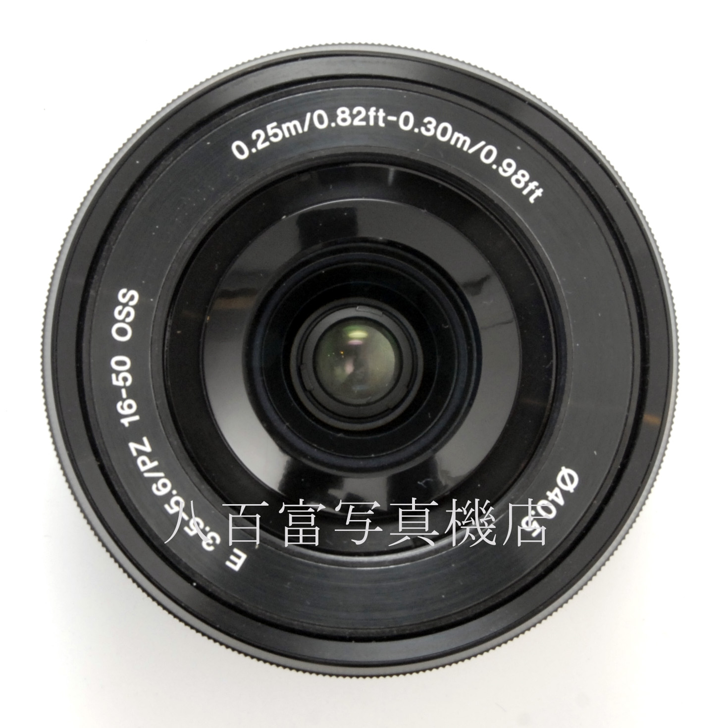 【中古】ソニー E PZ 16-50mm F3.5-5.6 OSS ブラック SONY SELP1650 中古交換レンズ 67418