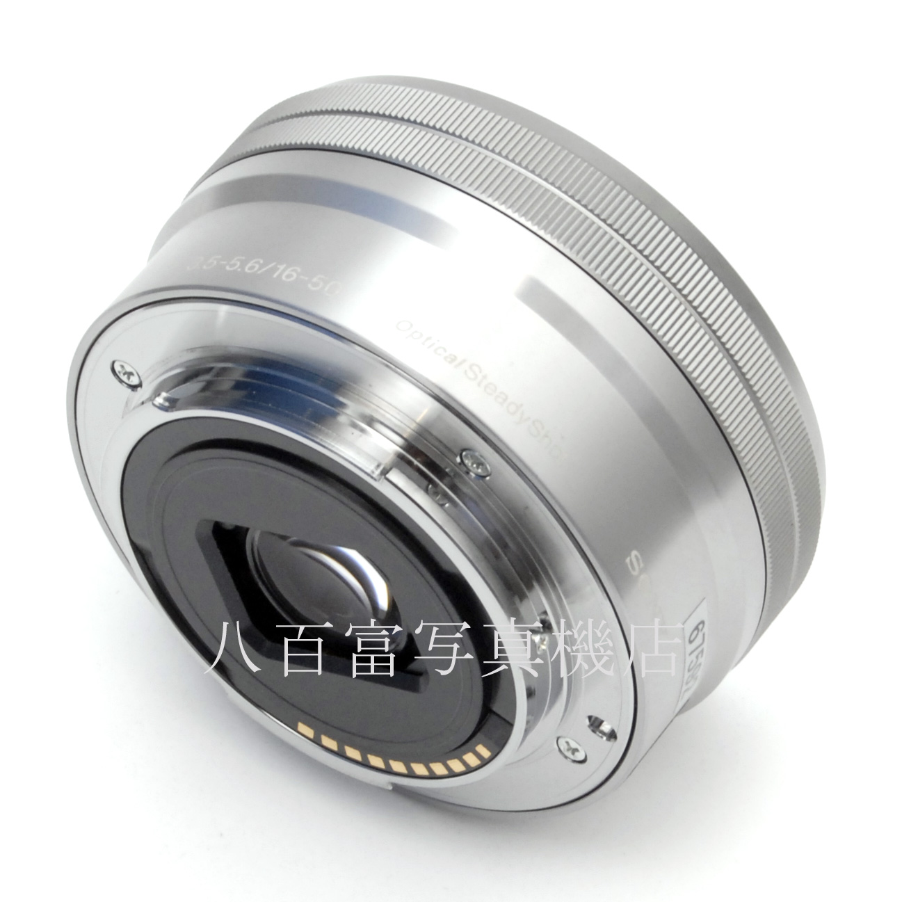 【中古】ソニー E PZ 16-50mm F3.5-5.6 OSS シルバー SONY SELP1650 中古交換レンズ 67592