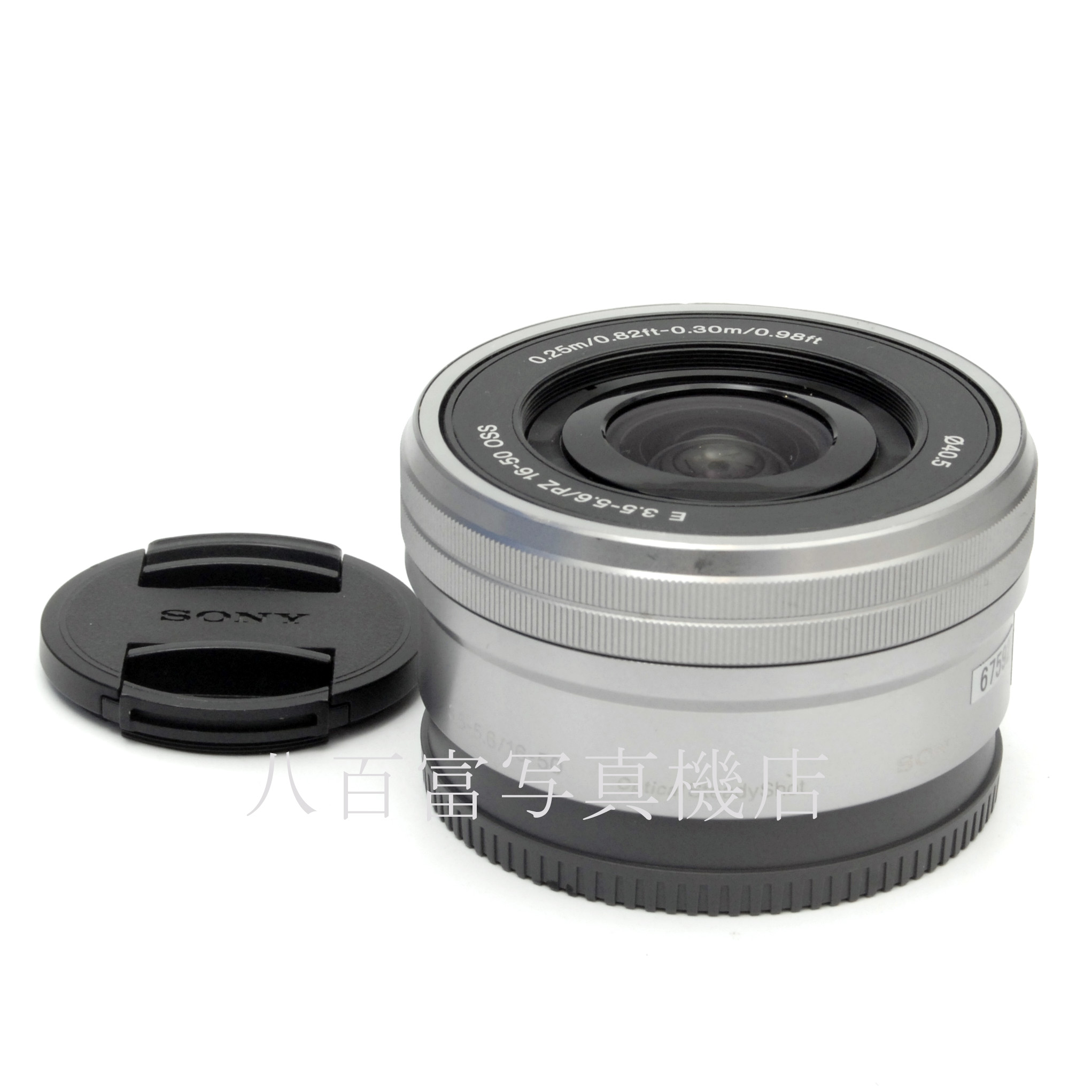【中古】ソニー E PZ 16-50mm F3.5-5.6 OSS シルバー SONY SELP1650 中古交換レンズ 67592