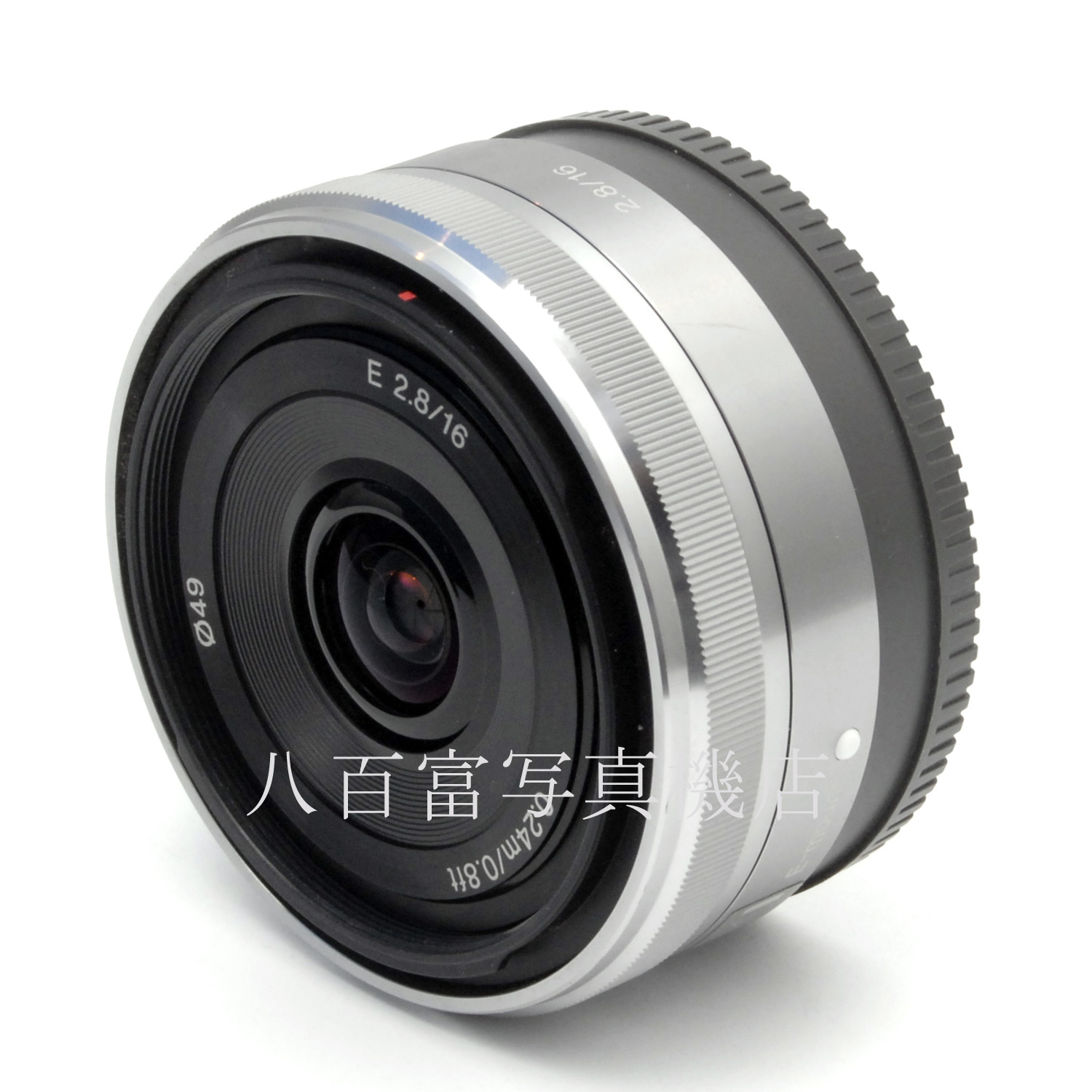 【中古】ソニー E 16mm F2.8 OSS シルバー SONY SEL16F28 中古交換レンズ 67184