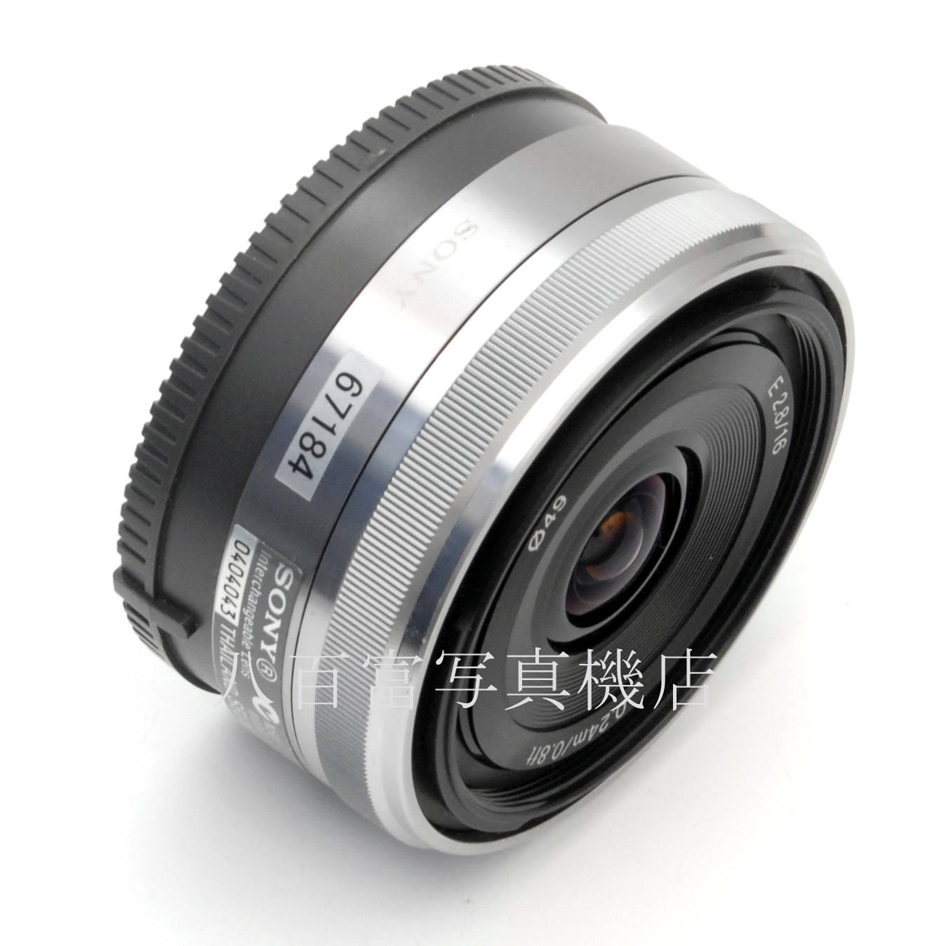 【中古】ソニー E 16mm F2.8 OSS シルバー SONY SEL16F28 中古交換レンズ 67184