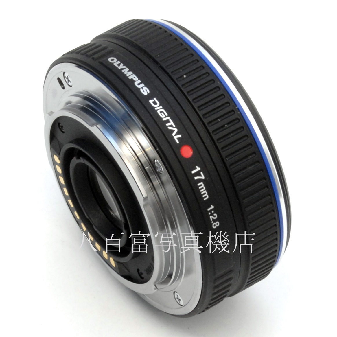 【中古】 オリンパス M.ZUIKO DIGITAL 17mm F2.8 OLYMPUS マイクロフォーサーズ 中古交換レンズ 67647