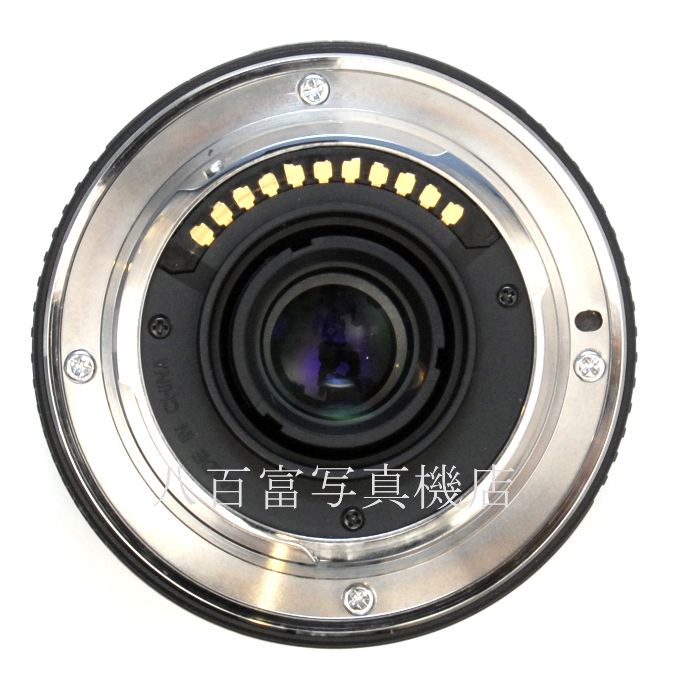【中古】 オリンパス M.ZUIKO DIGITAL 17mm F2.8 OLYMPUS マイクロフォーサーズ 中古交換レンズ 67647
