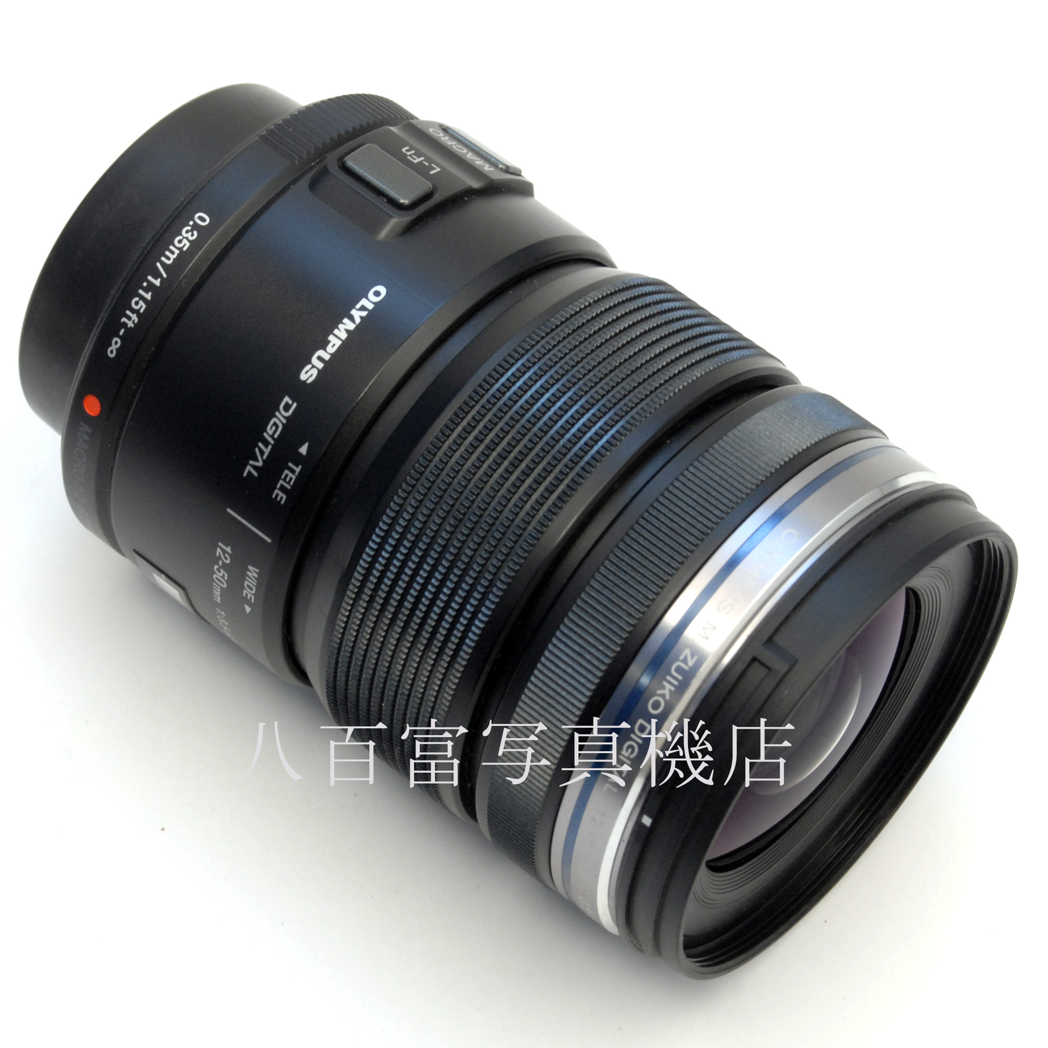 【中古】 オリンパス M.ZUIKO DIGITAL 12-50mm F3.5-6.3 EZ OLYMPUS マイクロフォーサーズ 中古交換レンズ 64610