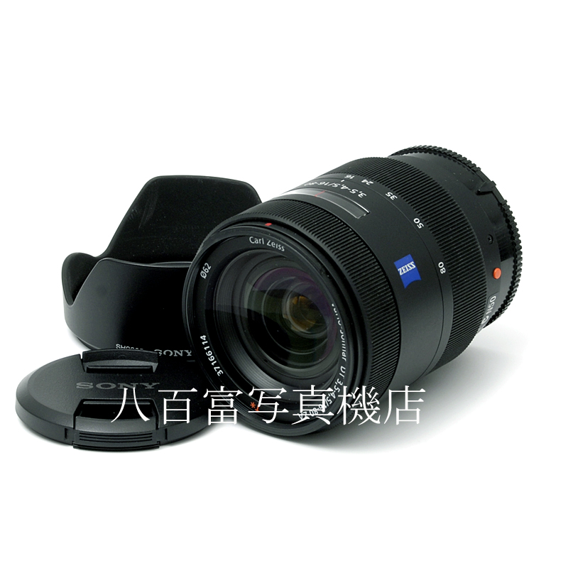 【中古】 ソニー Vario-Sonnar T* DT 16-80mm F3.5-4.5 ZA αシリーズ SONY 中古交換レンズ 58725