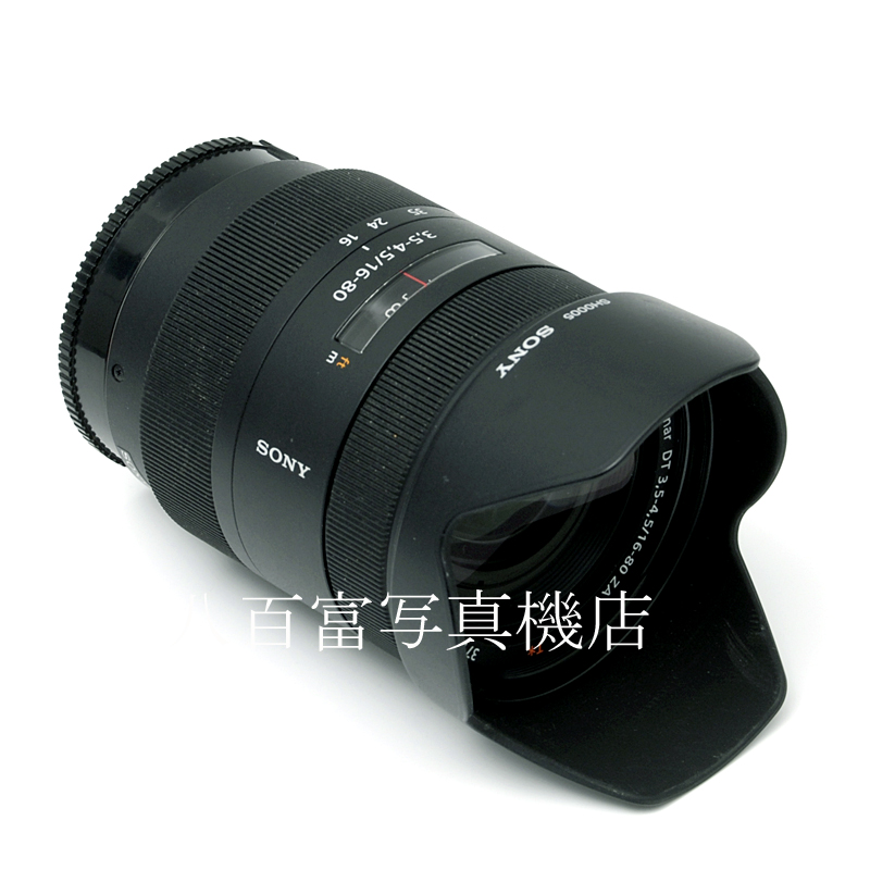 【中古】 ソニー Vario-Sonnar T* DT 16-80mm F3.5-4.5 ZA αシリーズ SONY 中古交換レンズ 58725