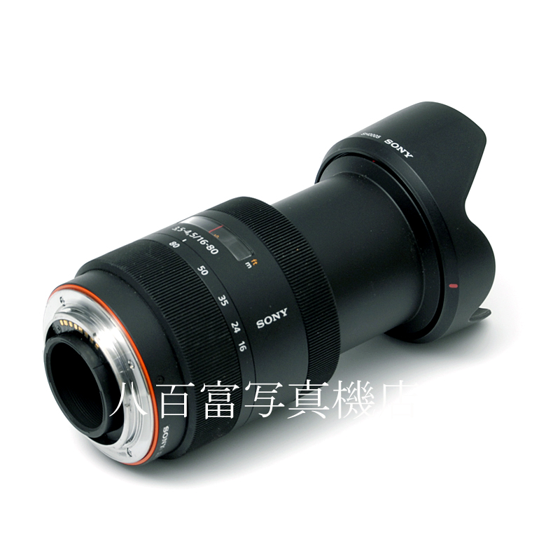 【中古】 ソニー Vario-Sonnar T* DT 16-80mm F3.5-4.5 ZA αシリーズ SONY 中古交換レンズ 58725