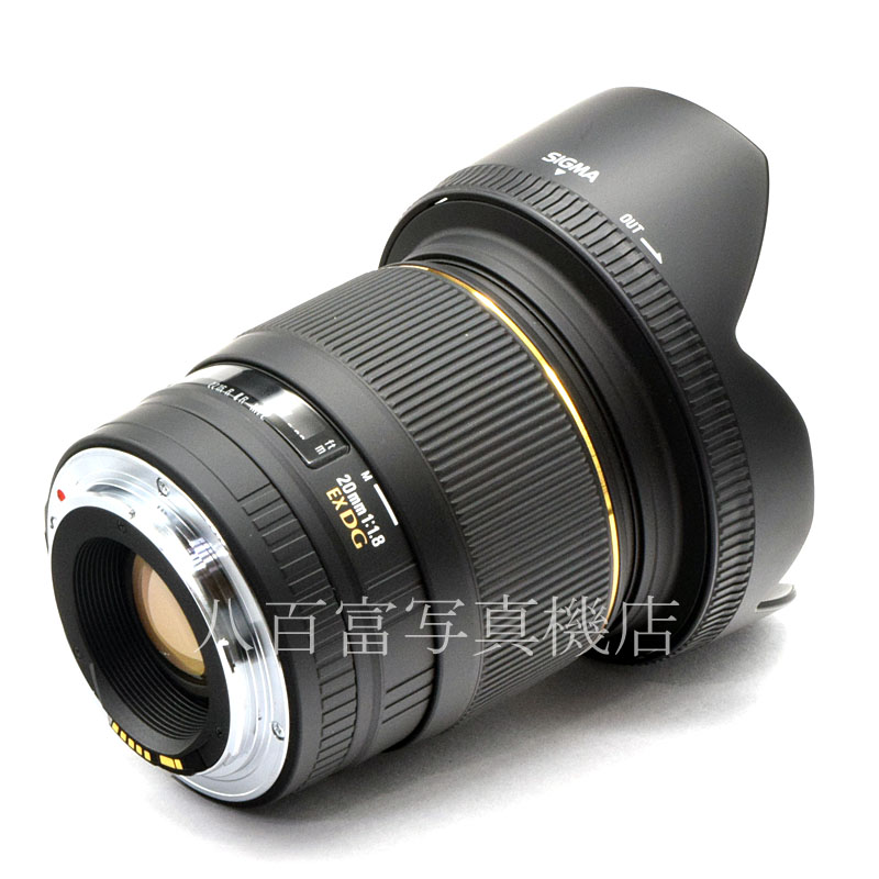 中古】 シグマ 20mm F1.8 EX DG キャノンEOS用 SIGMA 中古交換レンズ