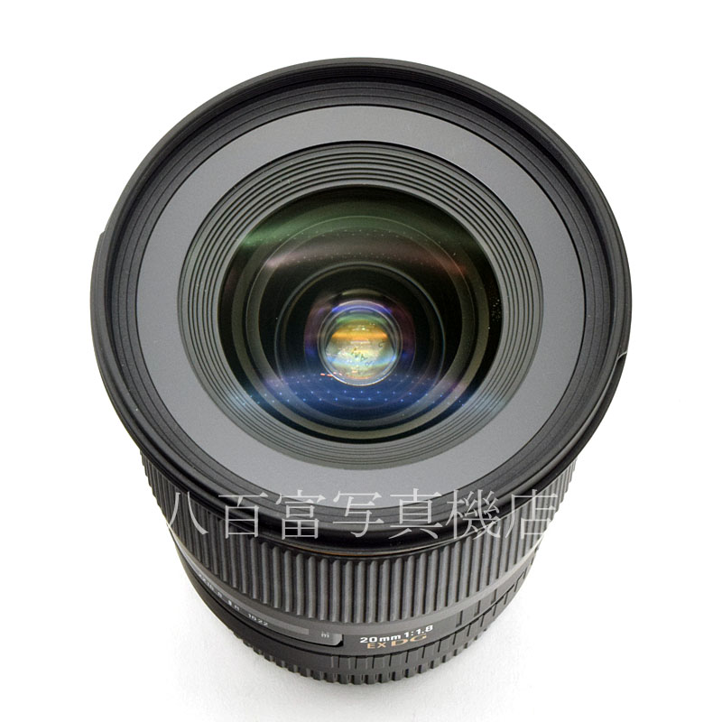 中古】 シグマ 20mm F1.8 EX DG キャノンEOS用 SIGMA 中古交換レンズ