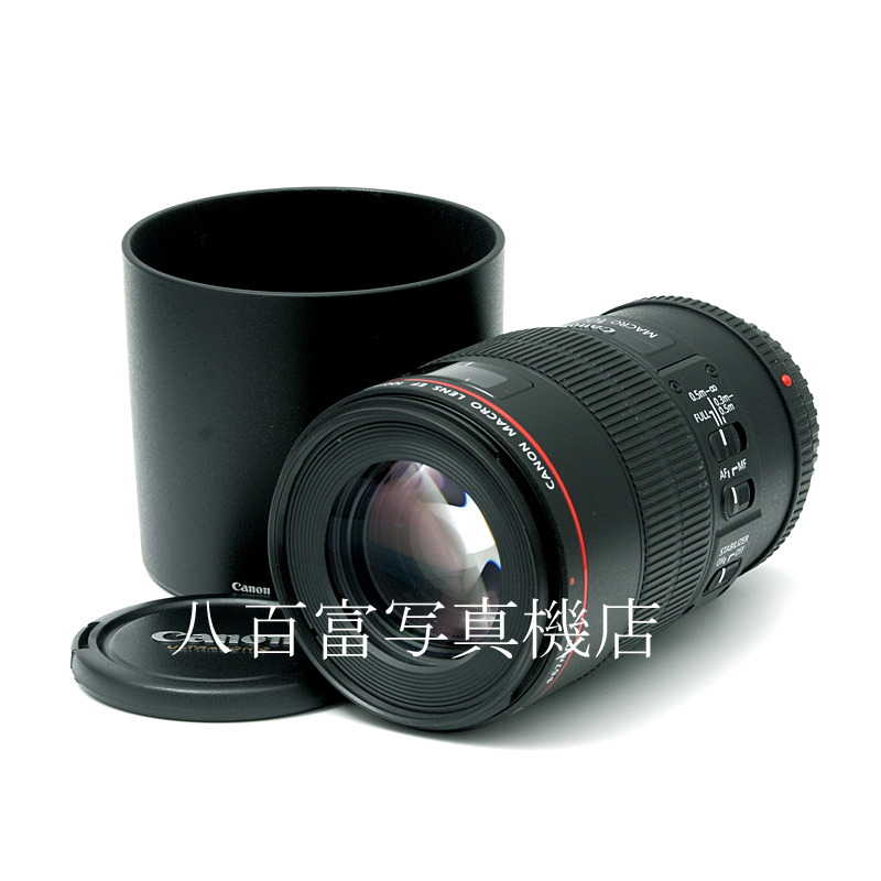 【中古】 キヤノン EF 100mm F2.8L MACRO IS USM Canon マクロ 中古交換レンズ 60365