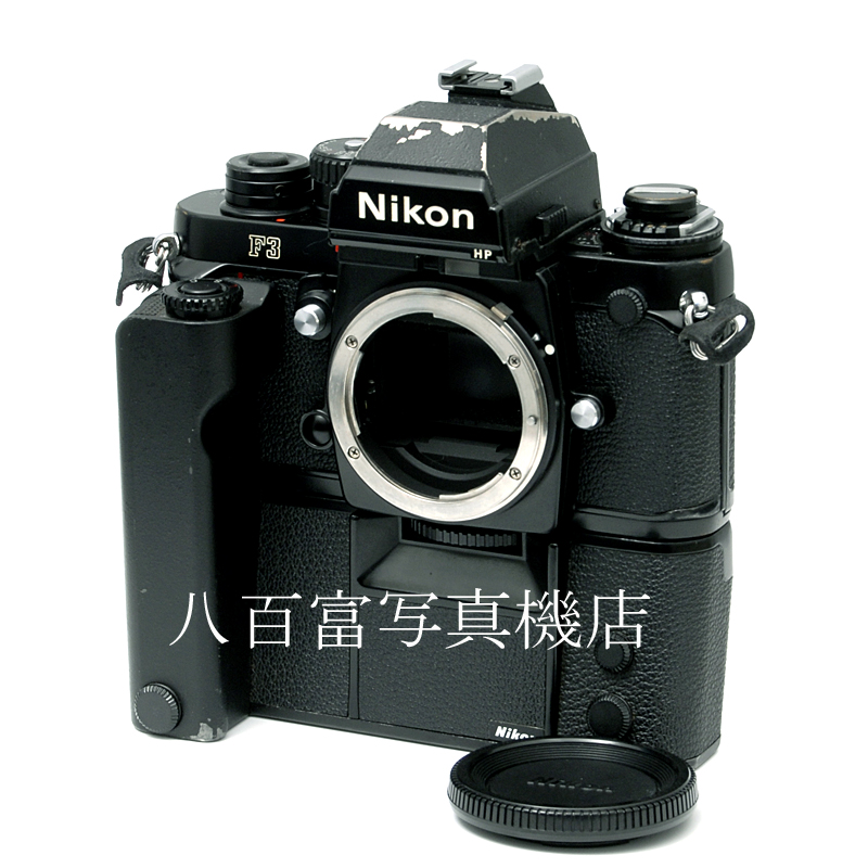 【中古】 ニコン F3P ボディ MD-4セット Nikon 中古フイルムカメラ 60360