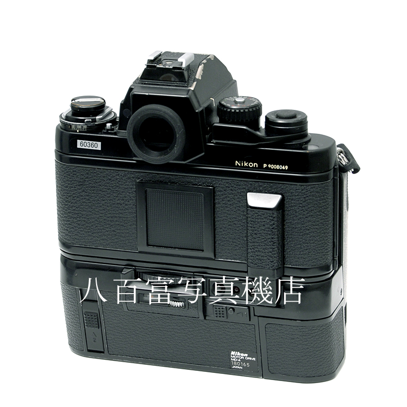 【中古】 ニコン F3P ボディ MD-4セット Nikon 中古フイルムカメラ 60360