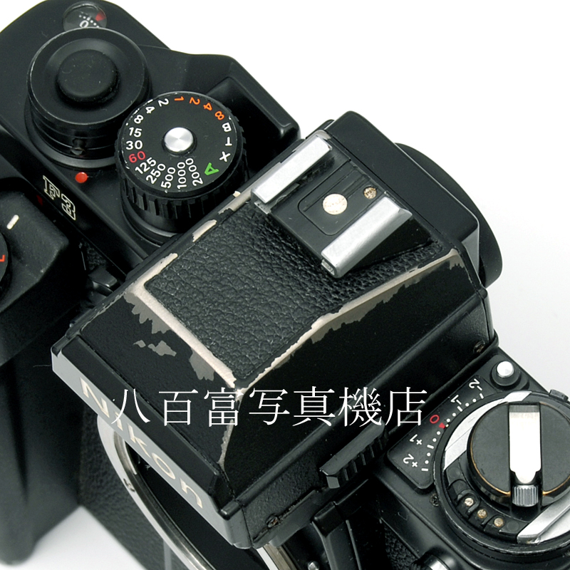 【中古】 ニコン F3P ボディ MD-4セット Nikon 中古フイルムカメラ 60360