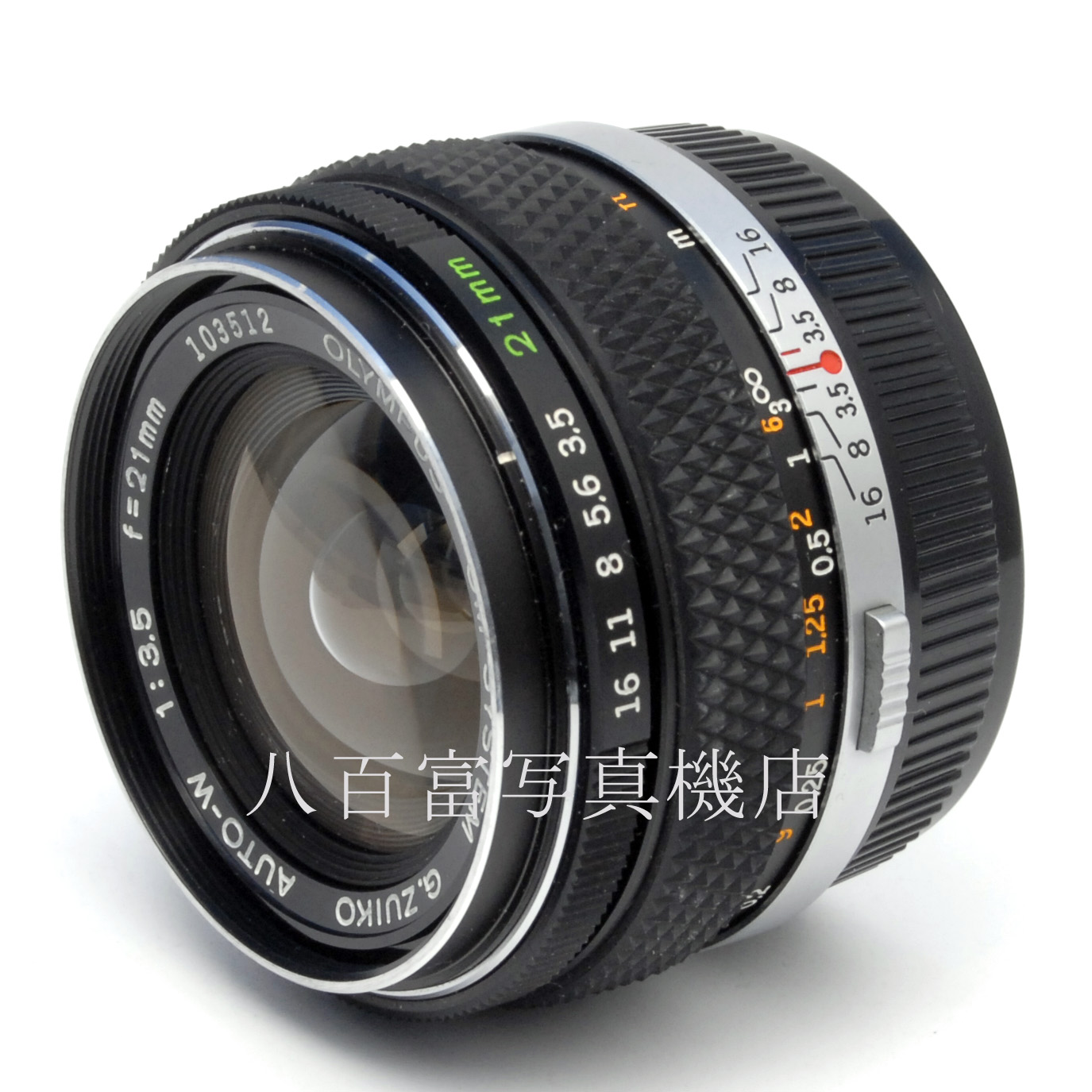 【中古】 オリンパス ZUIKO 21mm F3.5 前期 OMシステム OLYMPUS ズイコー 中古交換レンズ 67068