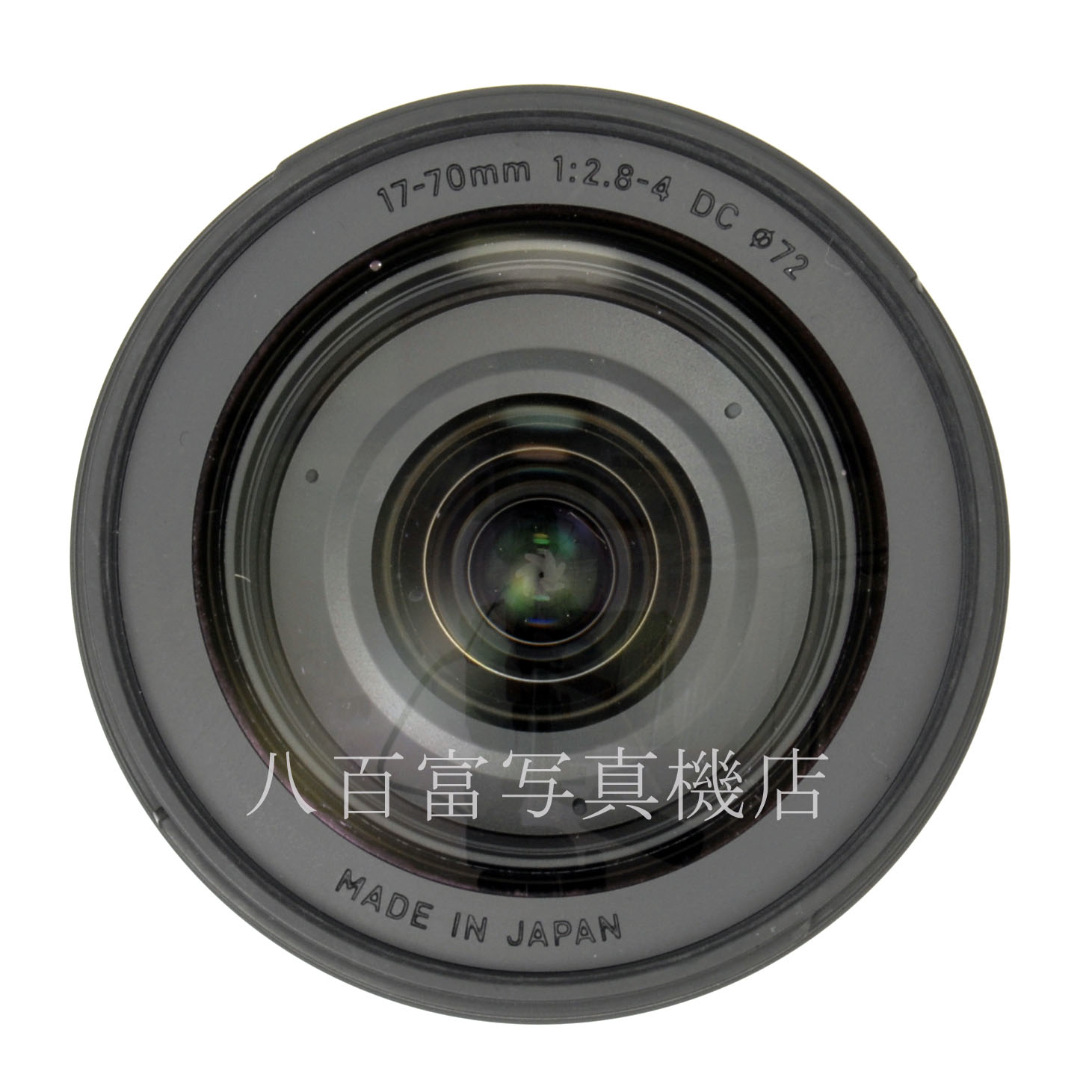 【中古】シグマ 17-70mm F2.8-4 DC MACRO HSM -Cont- ニコンAF-s用 SIGMA 中古交換レンズ 64339