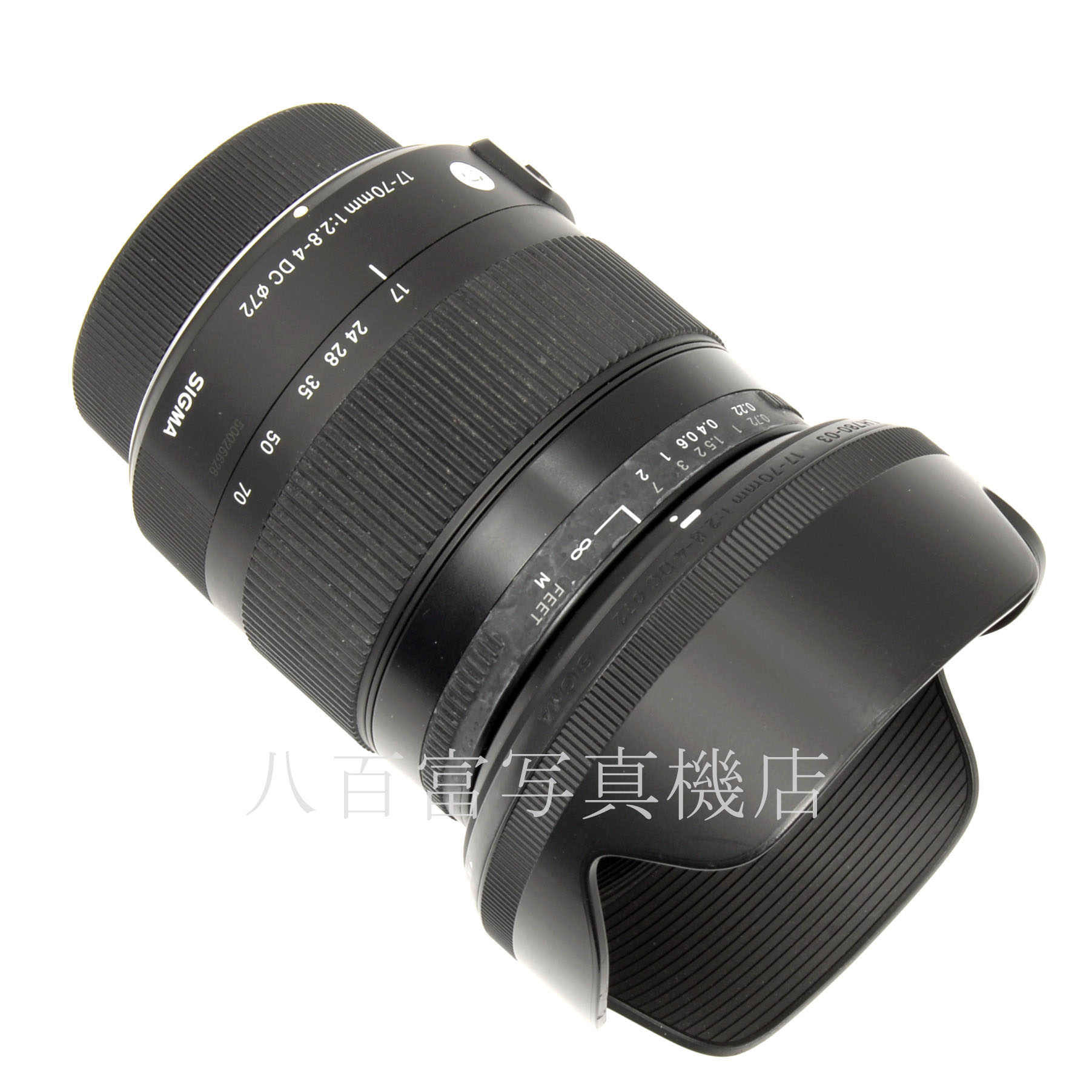 【中古】シグマ 17-70mm F2.8-4 DC MACRO HSM -Cont- ニコンAF-s用 SIGMA 中古交換レンズ 64339