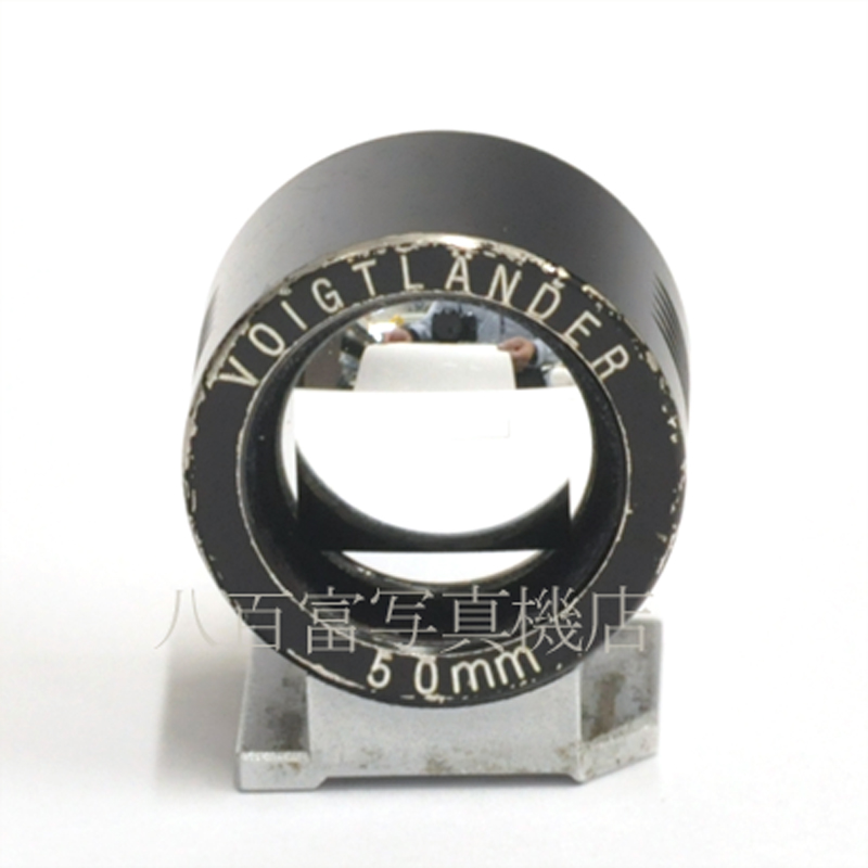 【中古】 フォクトレンダー 50mm ビューファインダー ブラック Voigtlander 中古アクセサリー 60398